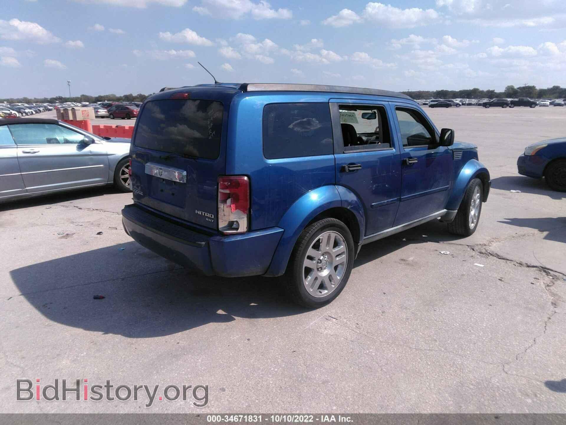 2010 DODGE NITRO - VIN: 1D4PT5GK5AW110988 - Фото 4