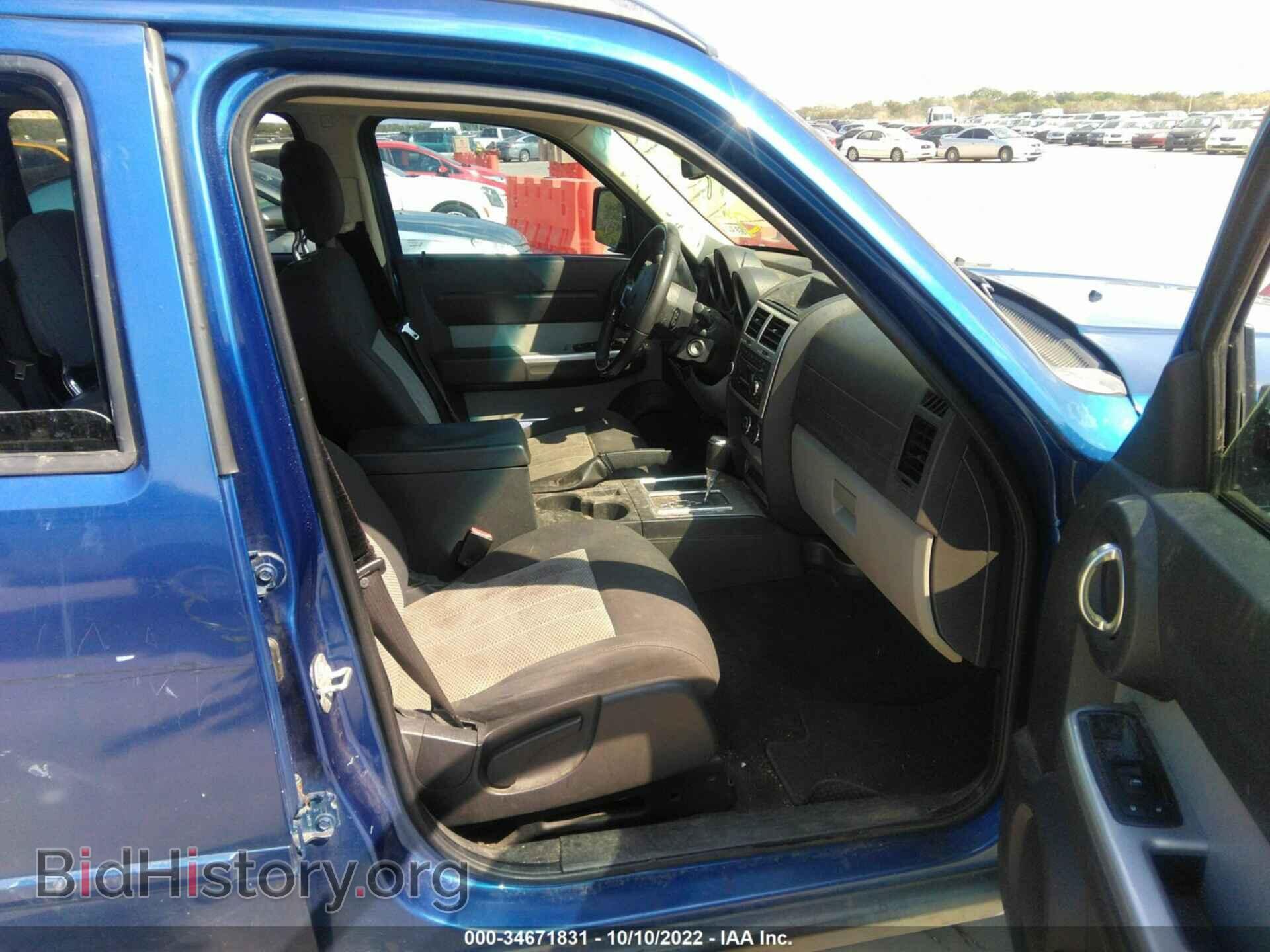 2010 DODGE NITRO - VIN: 1D4PT5GK5AW110988 - Фото 5