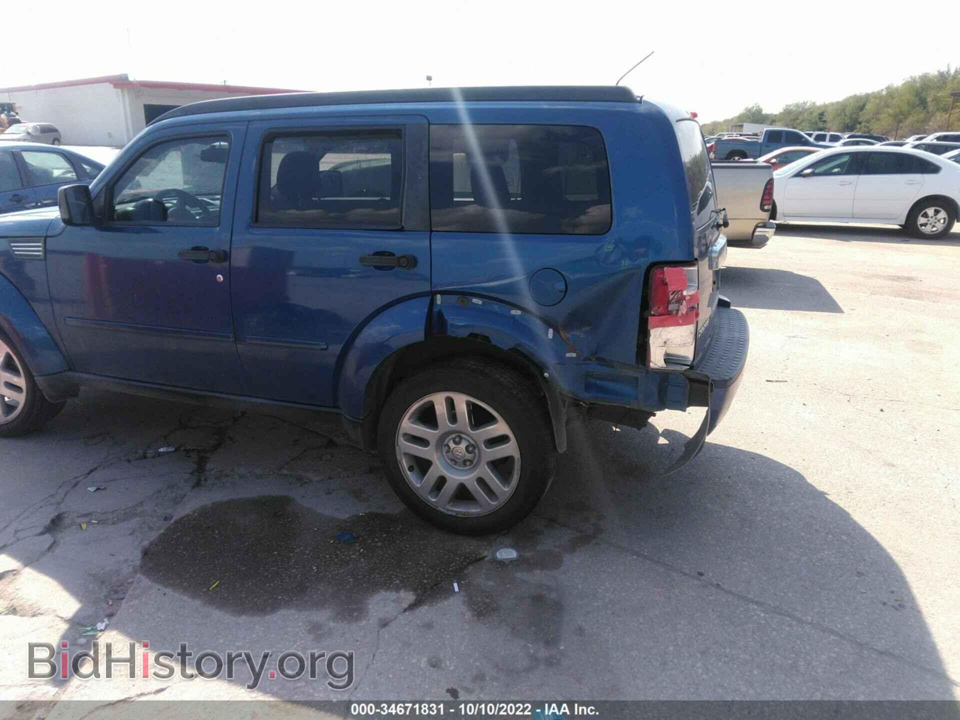 2010 DODGE NITRO - VIN: 1D4PT5GK5AW110988 - Фото 6