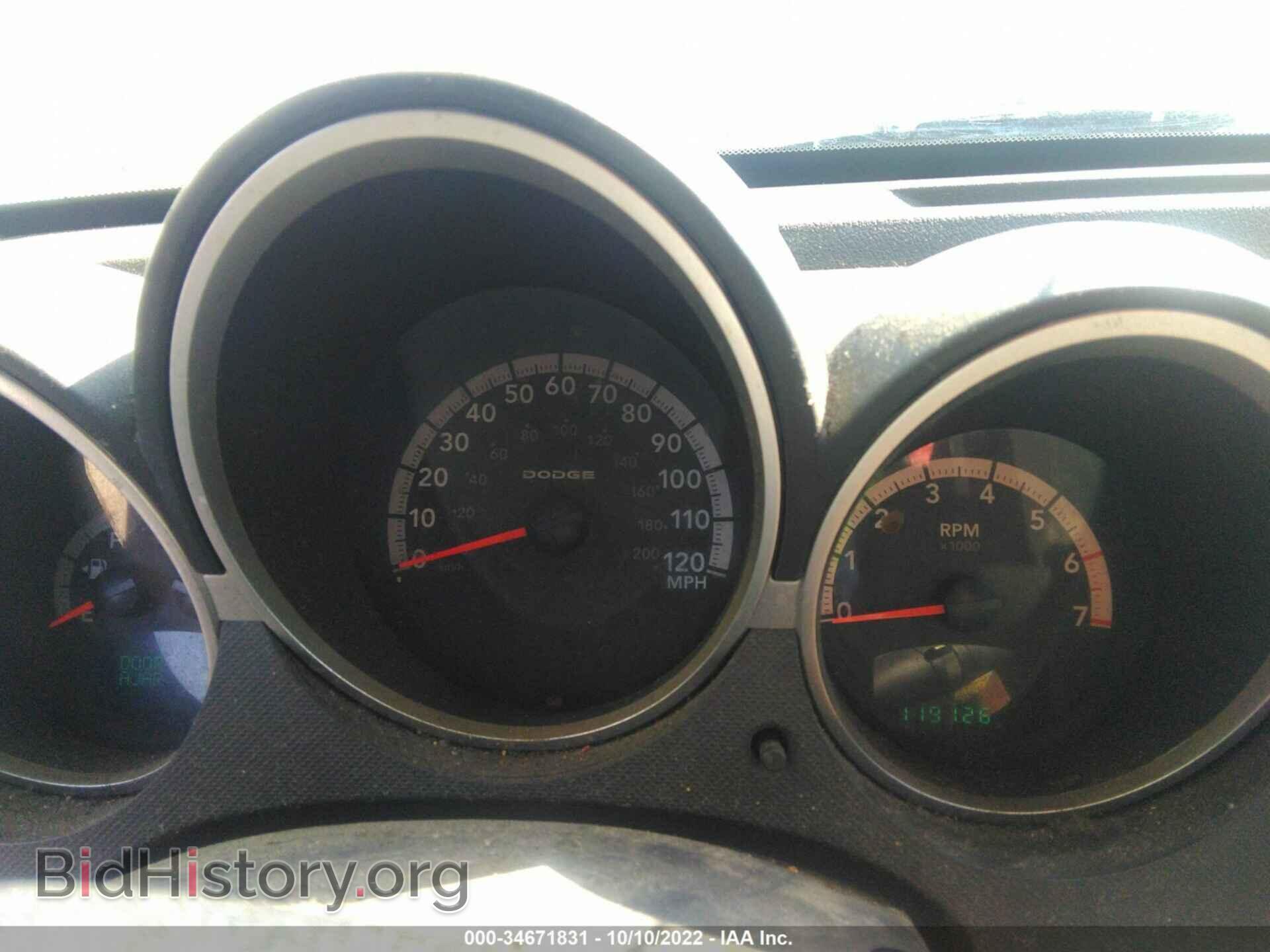 2010 DODGE NITRO - VIN: 1D4PT5GK5AW110988 - Фото 7
