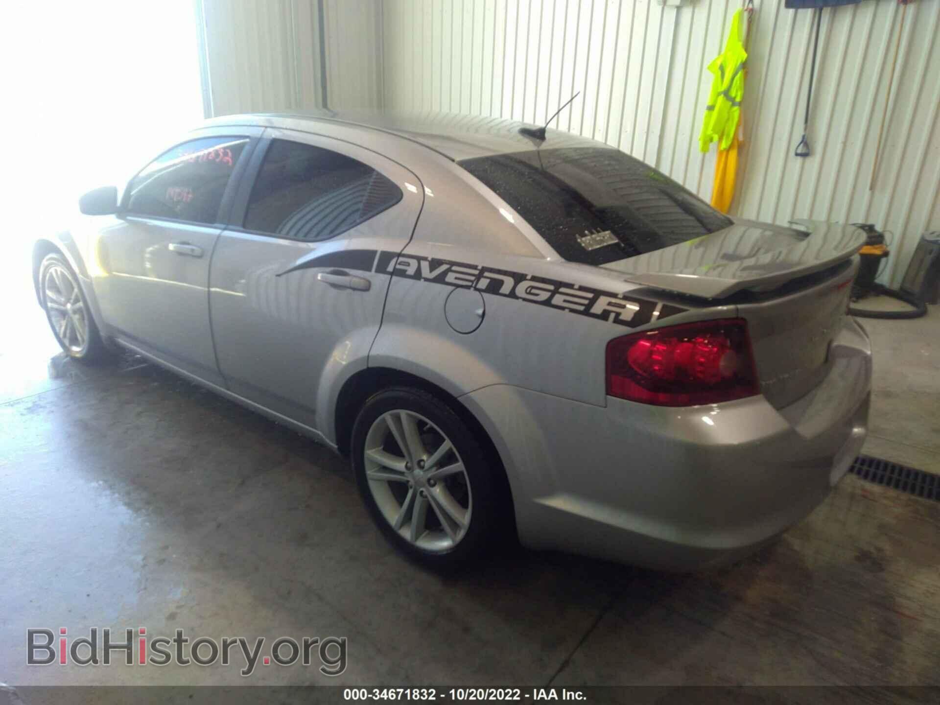 2013 DODGE AVENGER - VIN: 1C3CDZCB5DN510943 - Photo 3