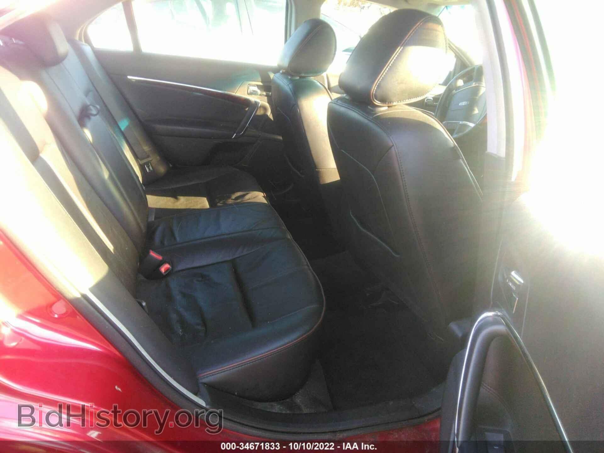 2011 LINCOLN MKZ - VIN: 3LNHL2GC7BR760432 - Фото 8