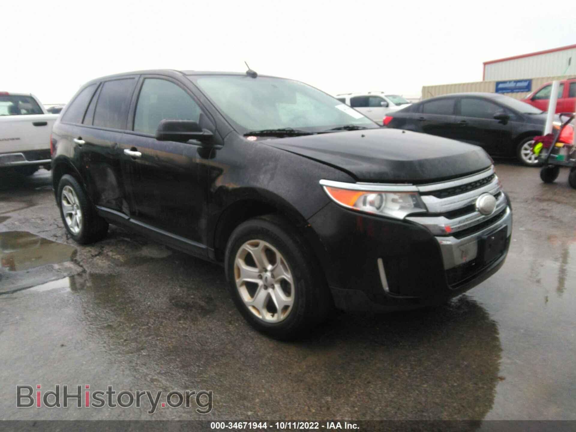 Фотография 2FMDK4JC8BBB52830 - FORD EDGE 2011