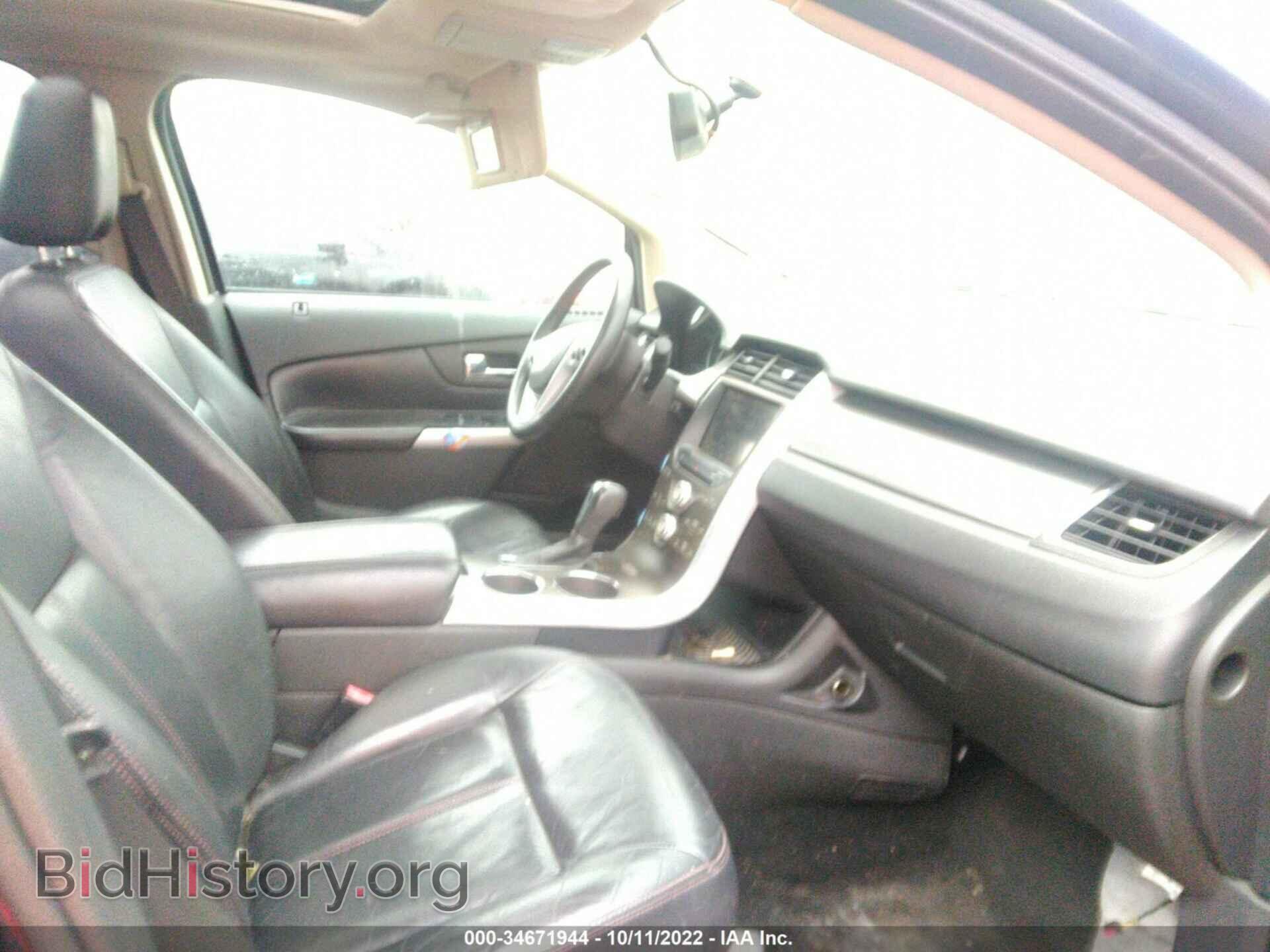 2011 FORD EDGE - VIN: 2FMDK4JC8BBB52830 - Photo 5
