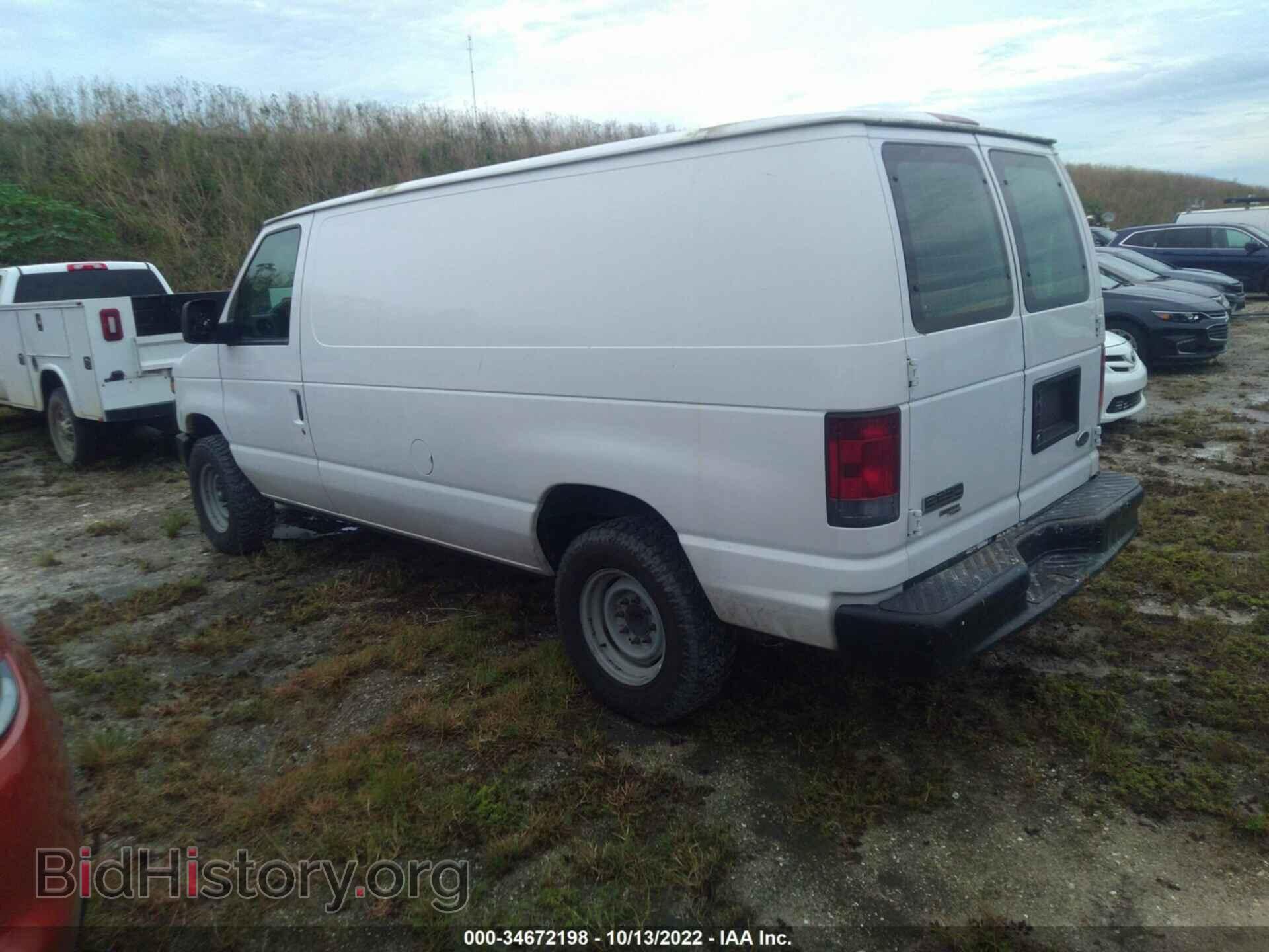 2011 FORD ECONOLINE CARGO VAN - VIN: 1FTNE2EW3BDB13968 - Photo 3