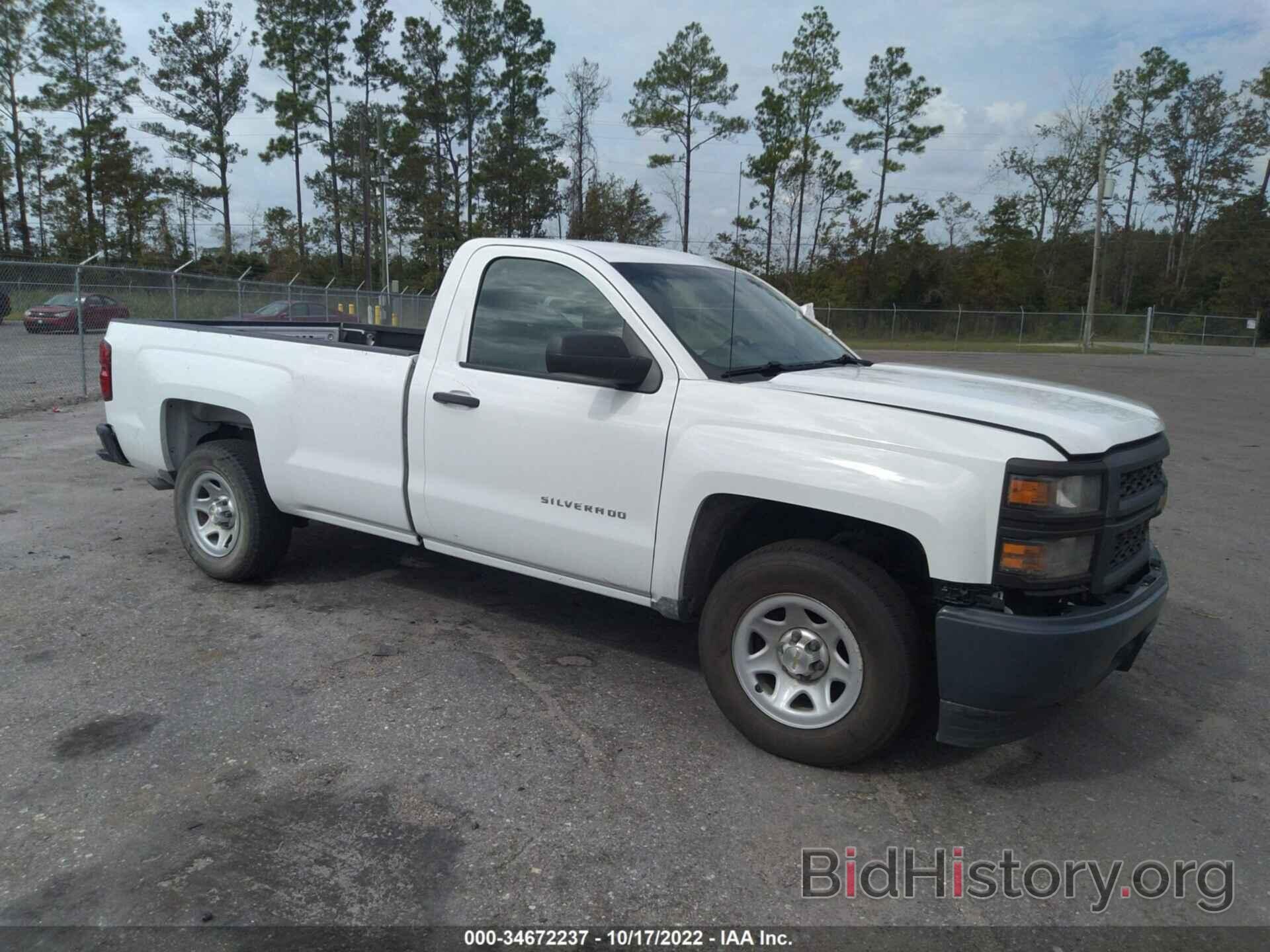 Photo 1GCNCPEH7FZ355241 - CHEVROLET SILVERADO 1500 2015