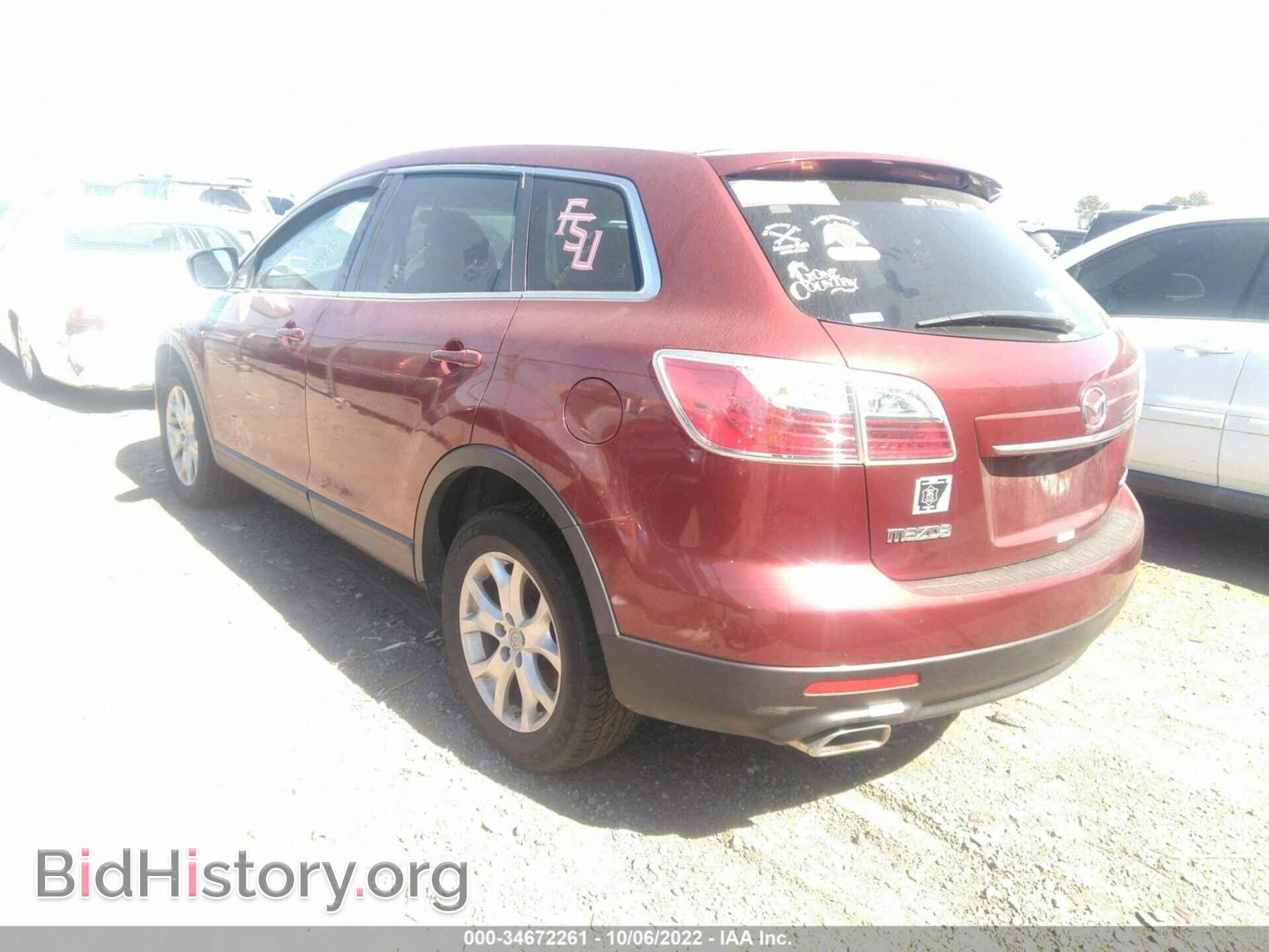 2011 MAZDA CX-9 - VIN: JM3TB2CAXB0309511 - Фото 3