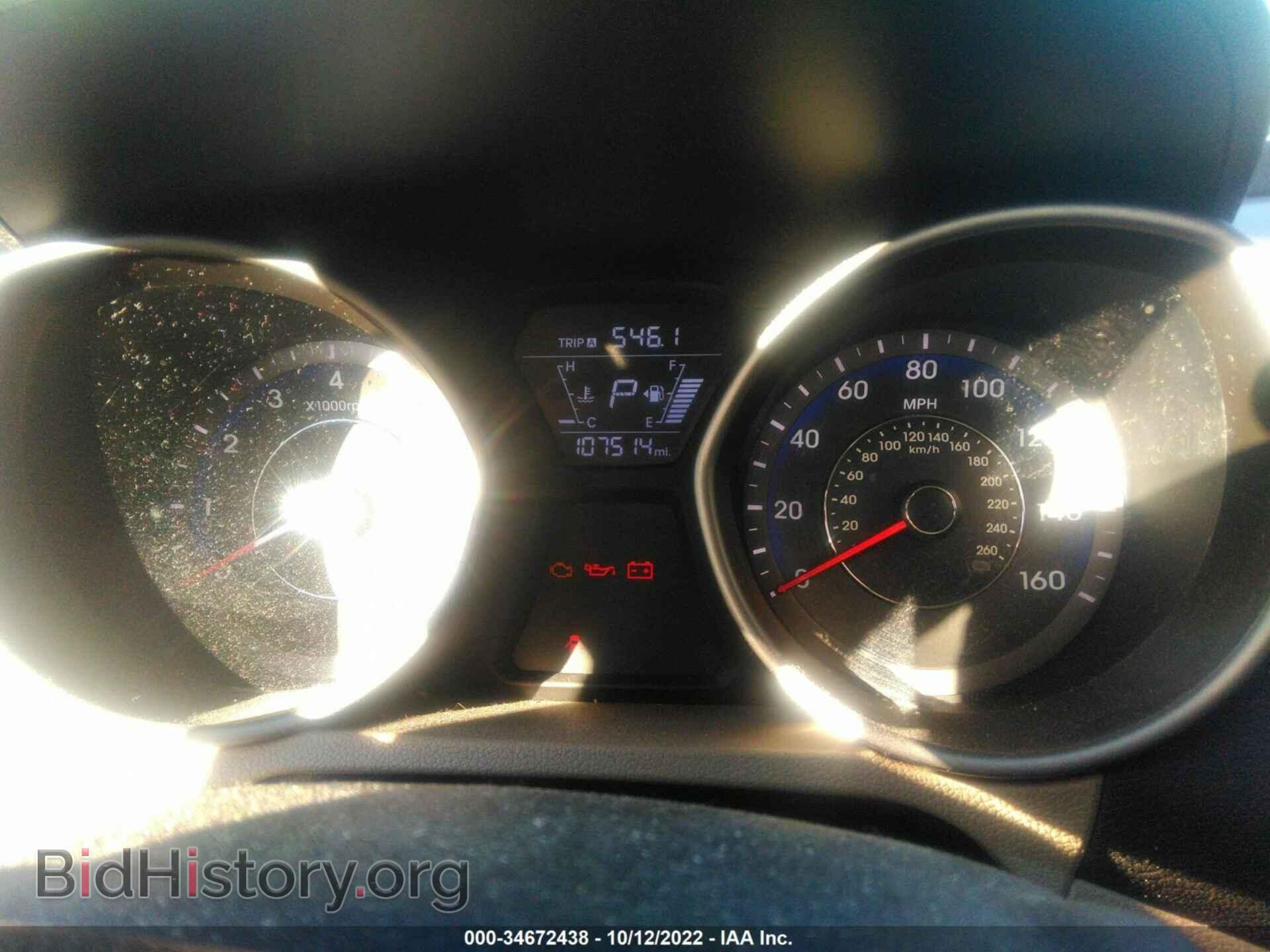 2014 HYUNDAI ELANTRA - VIN: KMHDH4AE2EU092249 - Фото 7