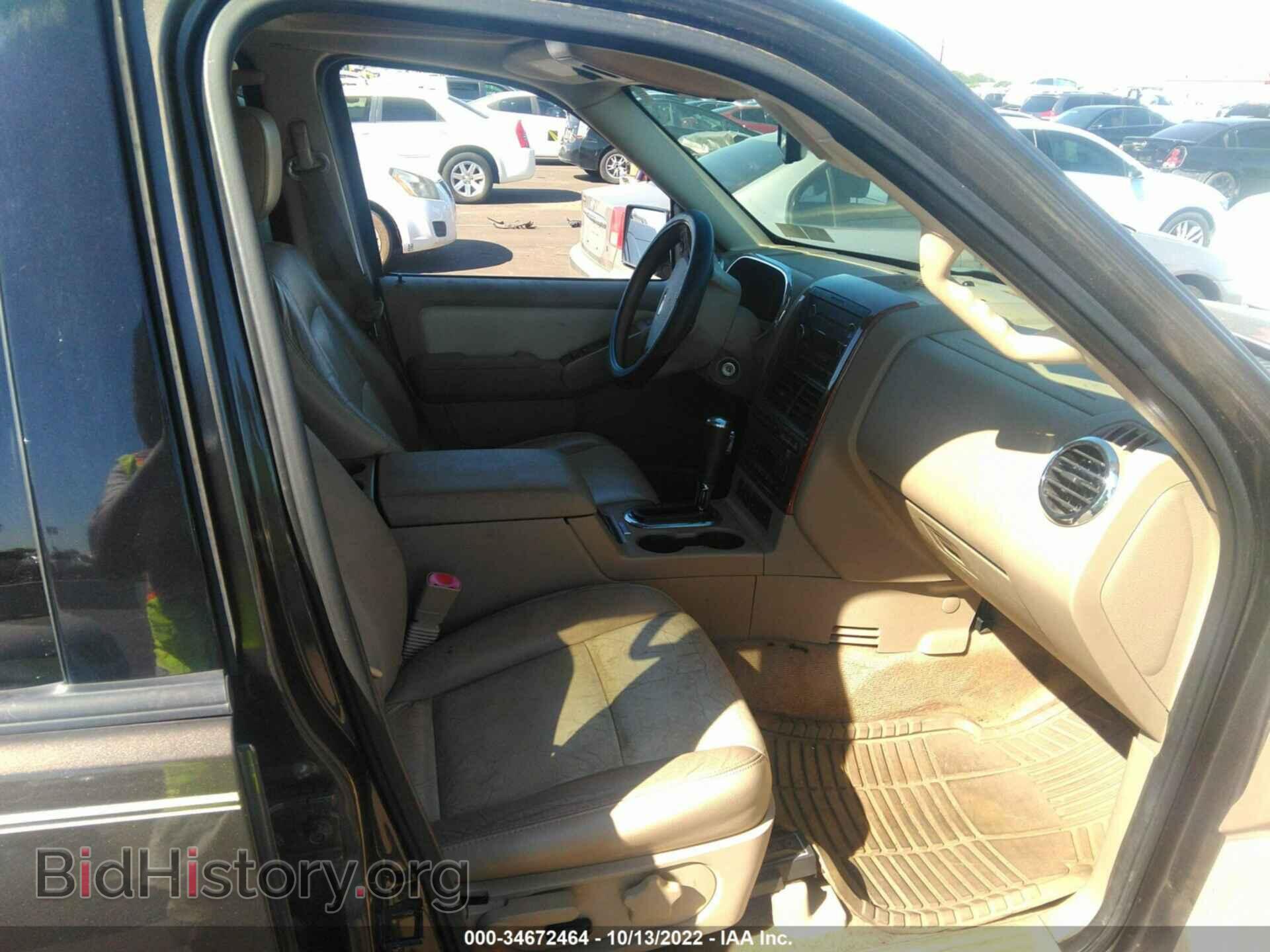 2008 FORD EXPLORER - VIN: 1FMEU74E08UB10958 - Photo 5