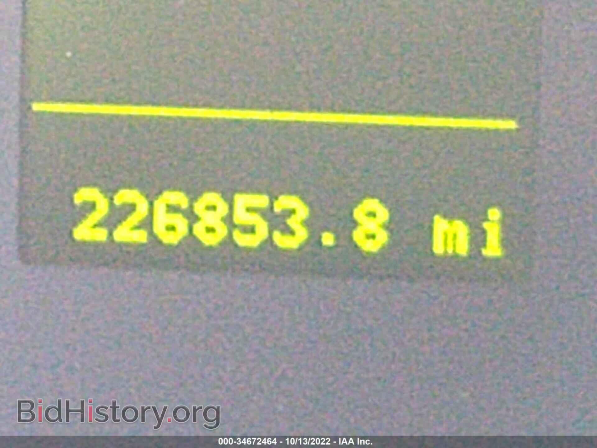 2008 FORD EXPLORER - VIN: 1FMEU74E08UB10958 - Photo 7
