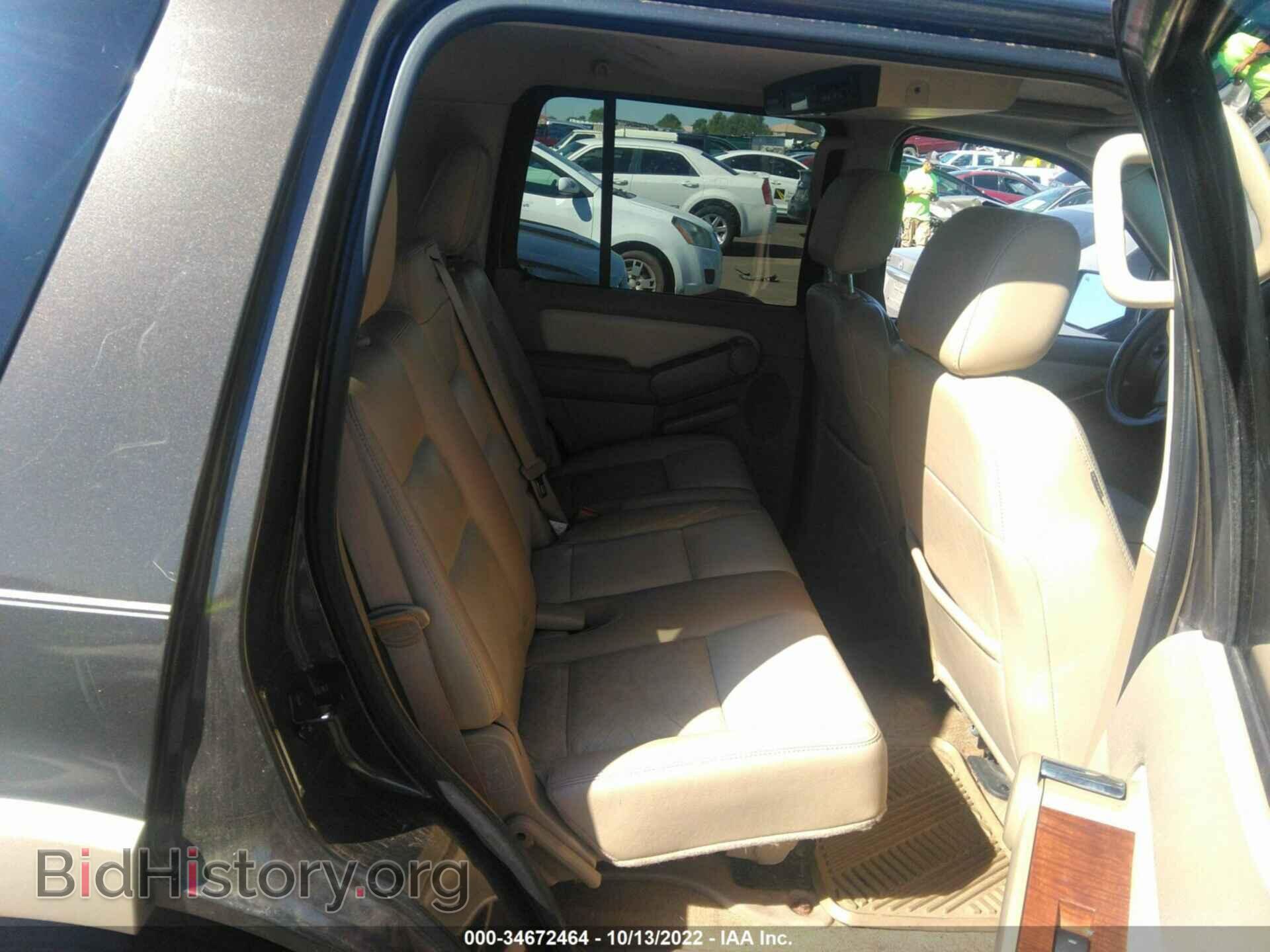 2008 FORD EXPLORER - VIN: 1FMEU74E08UB10958 - Photo 8