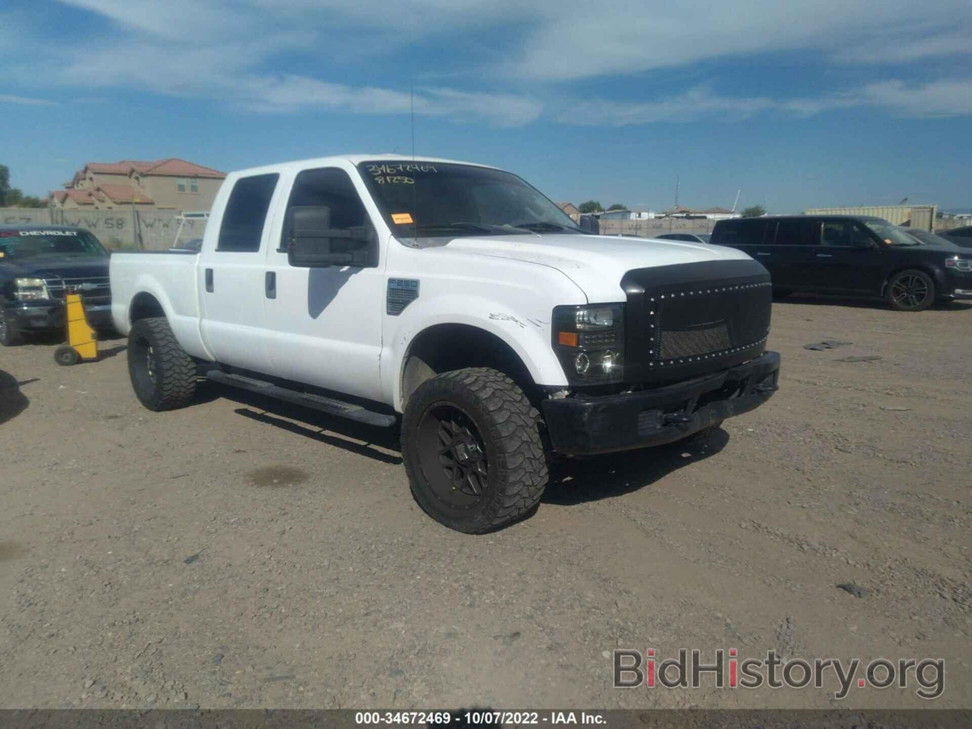 Photo 1FTSW21Y18EB44551 - FORD SUPER DUTY F-250 2008