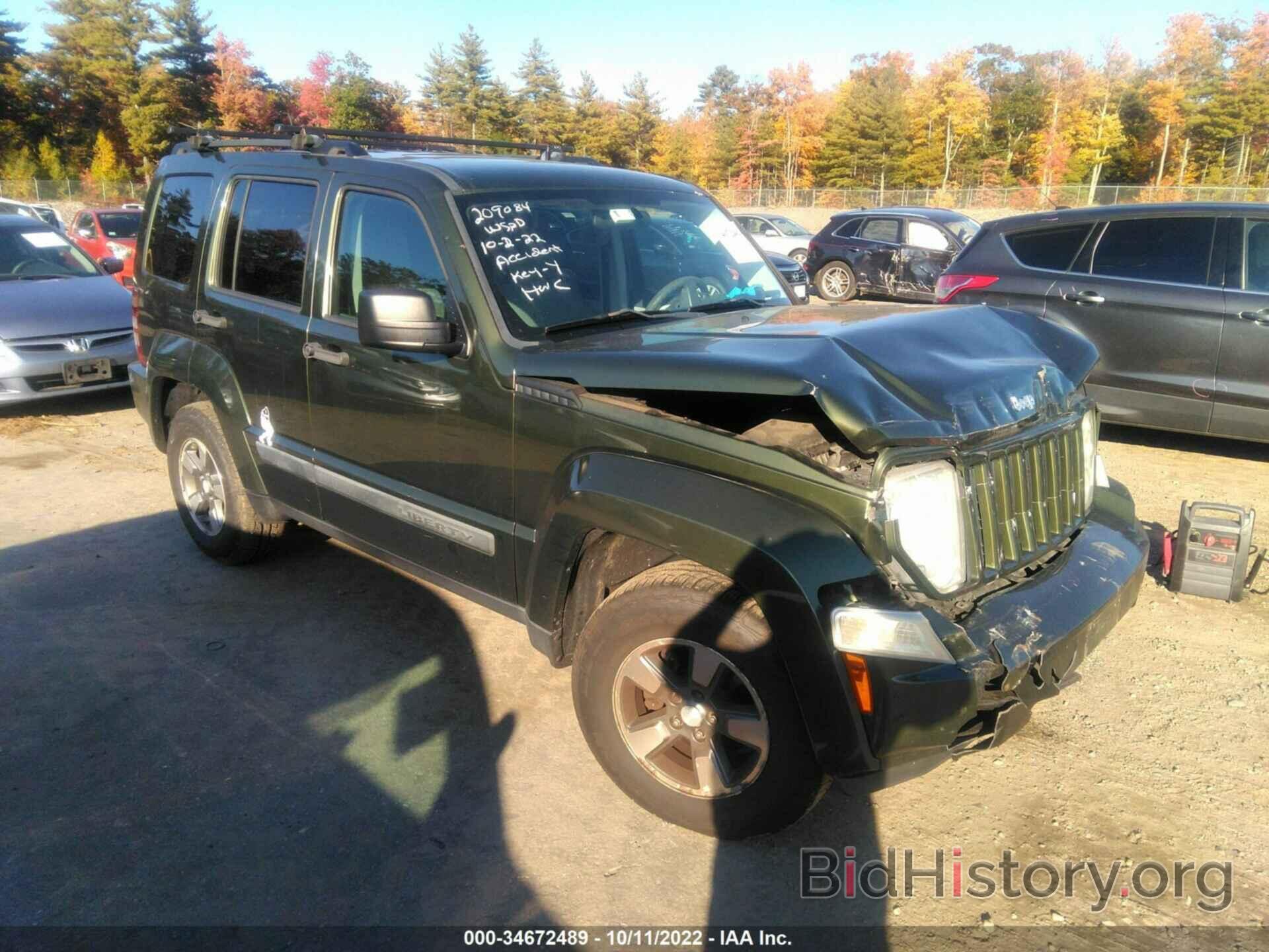 Photo 1J8GN28K48W266365 - JEEP LIBERTY 2008