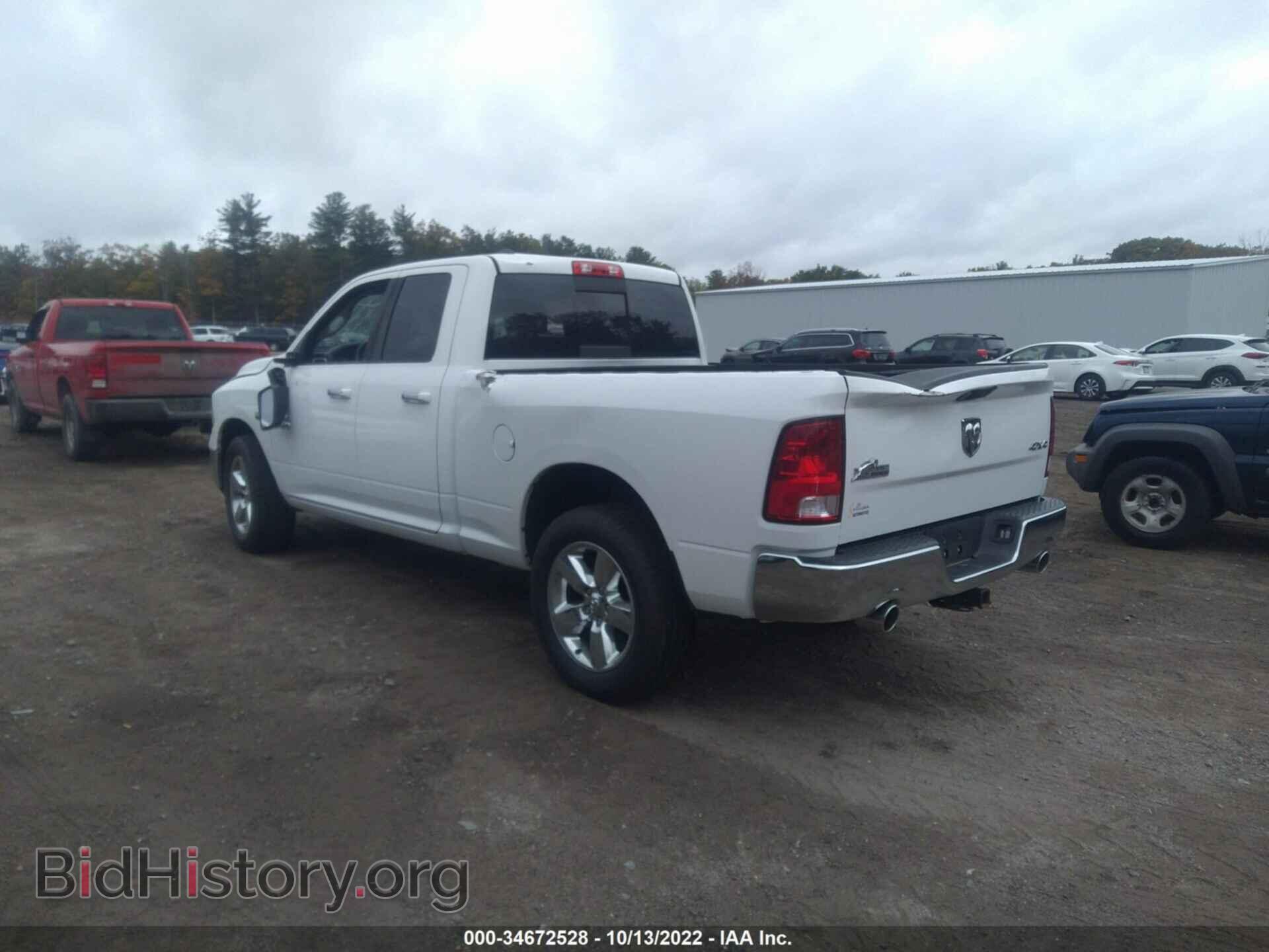 2015 RAM 1500 - VIN: 1C6RR7GT8FS693880 - Фото 3