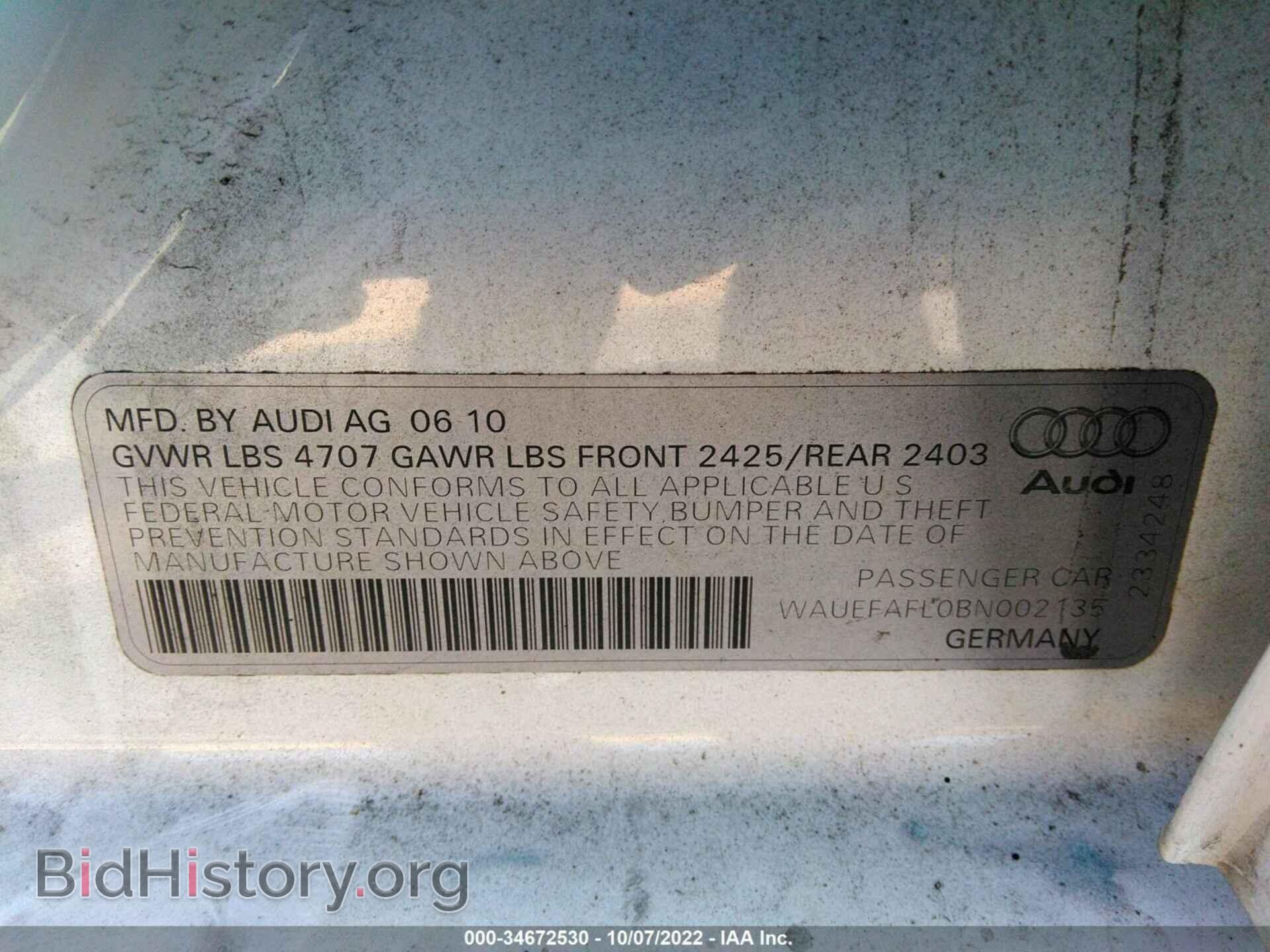 2011 AUDI A4 - VIN: WAUEFAFL0BN002135 - Фото 9