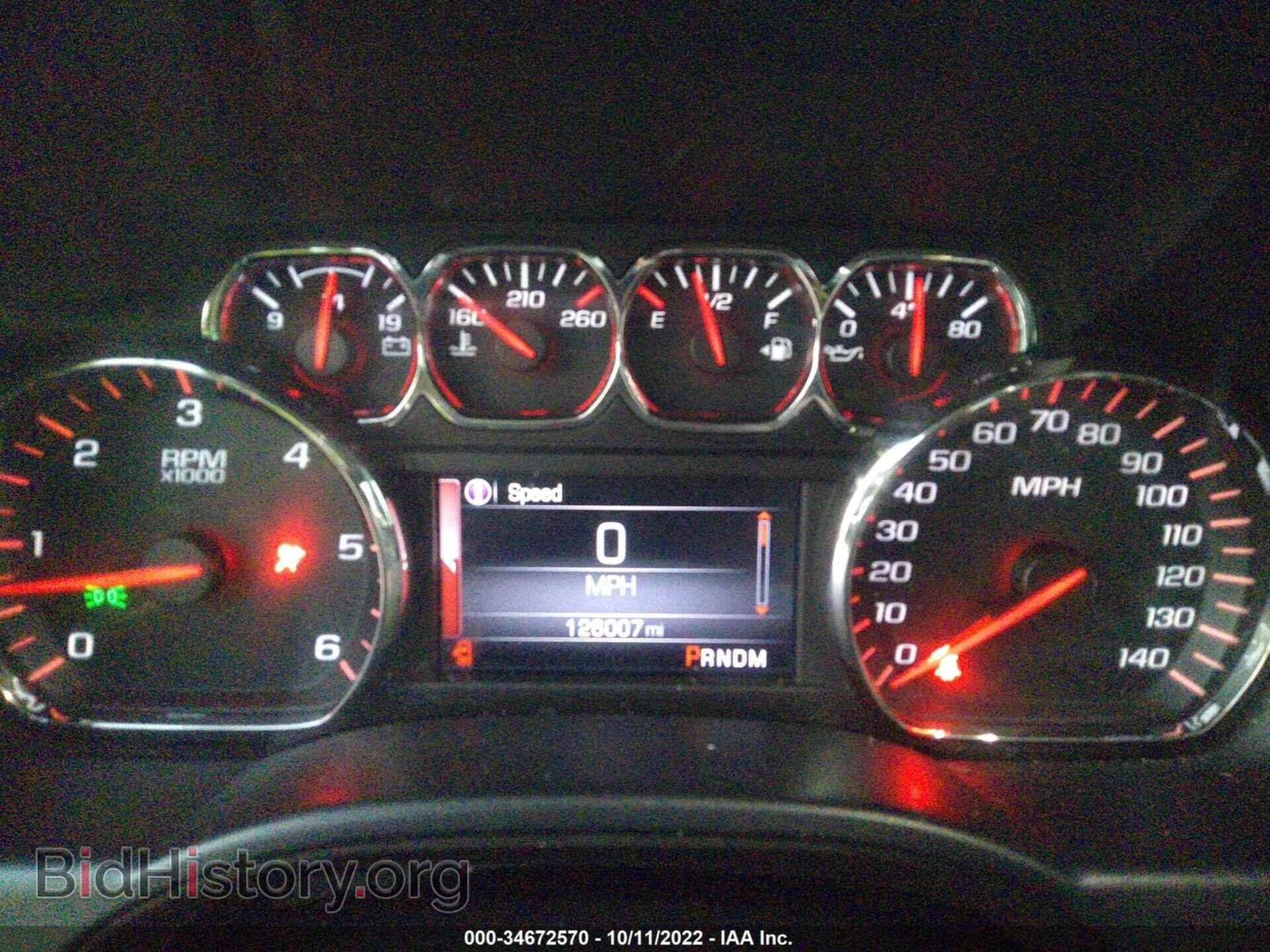 2014 GMC SIERRA 1500 - VIN: 3GTP1VEC0EG273907 - Photo 7