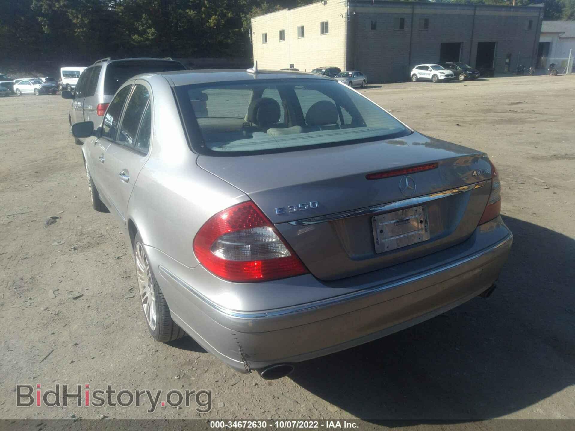 2008 MERCEDES-BENZ E-CLASS - VIN: WDBUF87X18B213958 - Фото 3