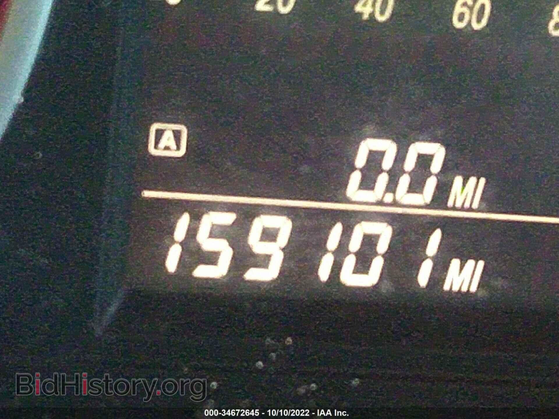 2012 SUZUKI SX4 - VIN: JS2YB5A32C6301573 - Photo 7