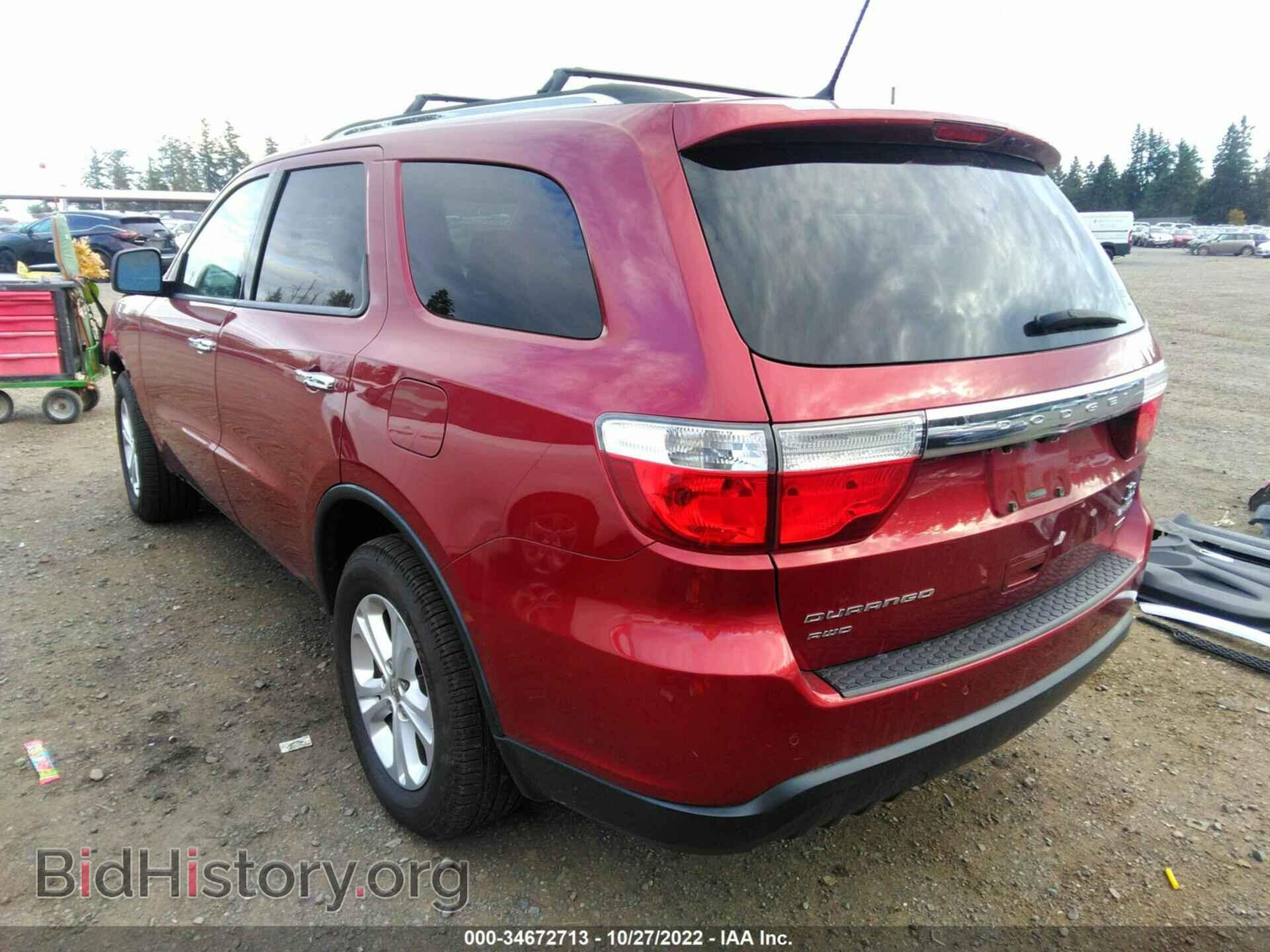 2013 DODGE DURANGO - VIN: 1C4RDJDG6DC675851 - Фото 3