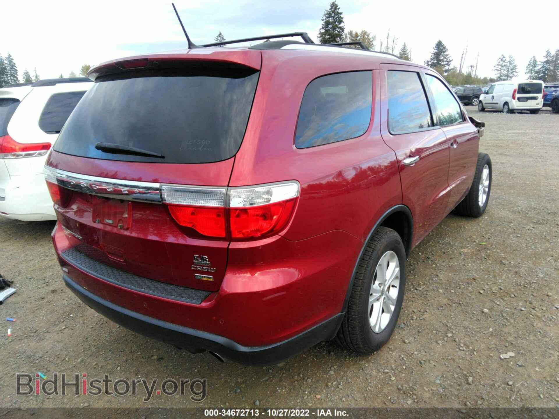 2013 DODGE DURANGO - VIN: 1C4RDJDG6DC675851 - Фото 4