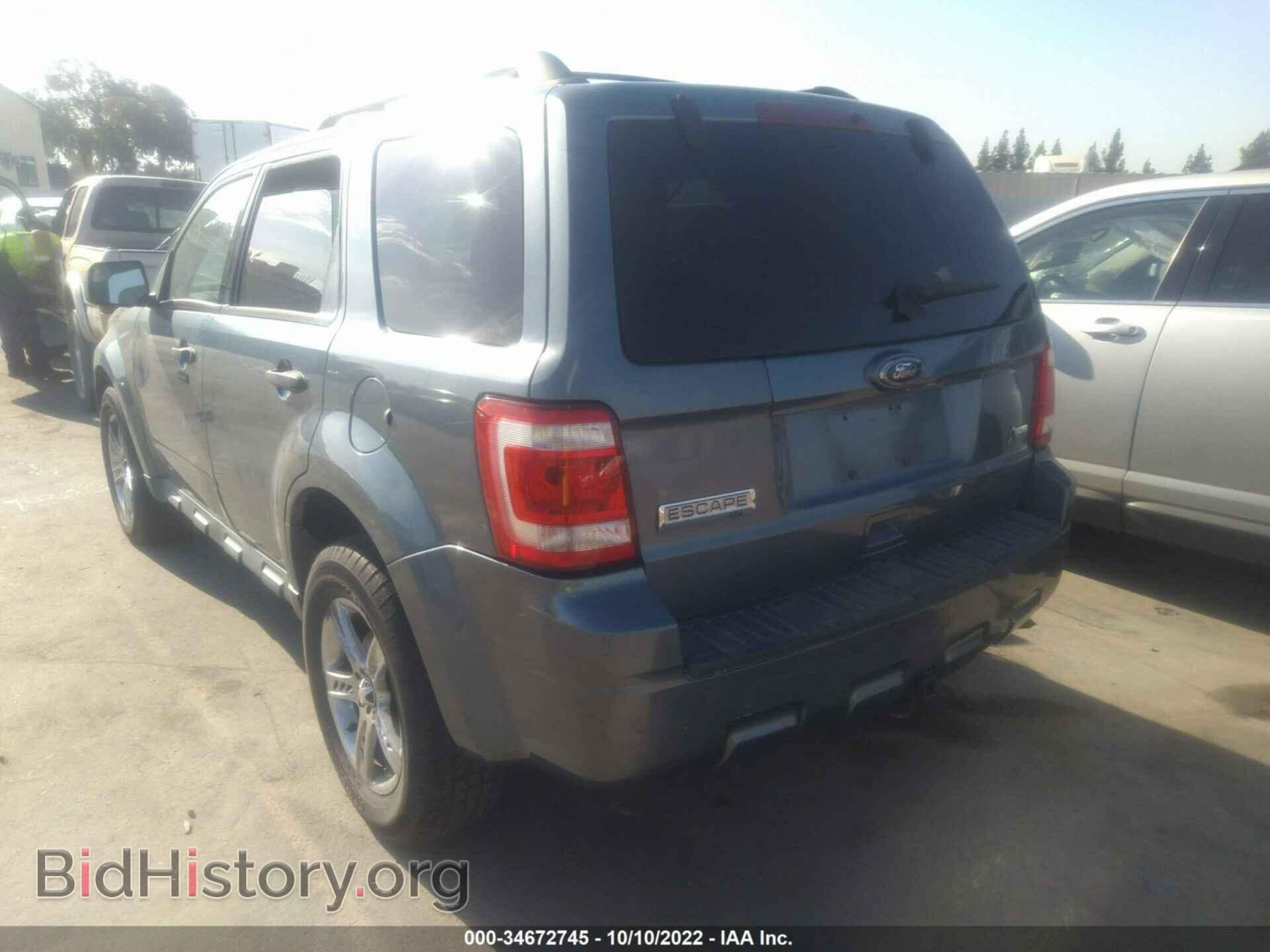 2010 FORD ESCAPE - VIN: 1FMCU0DG8AKA53362 - Фото 3