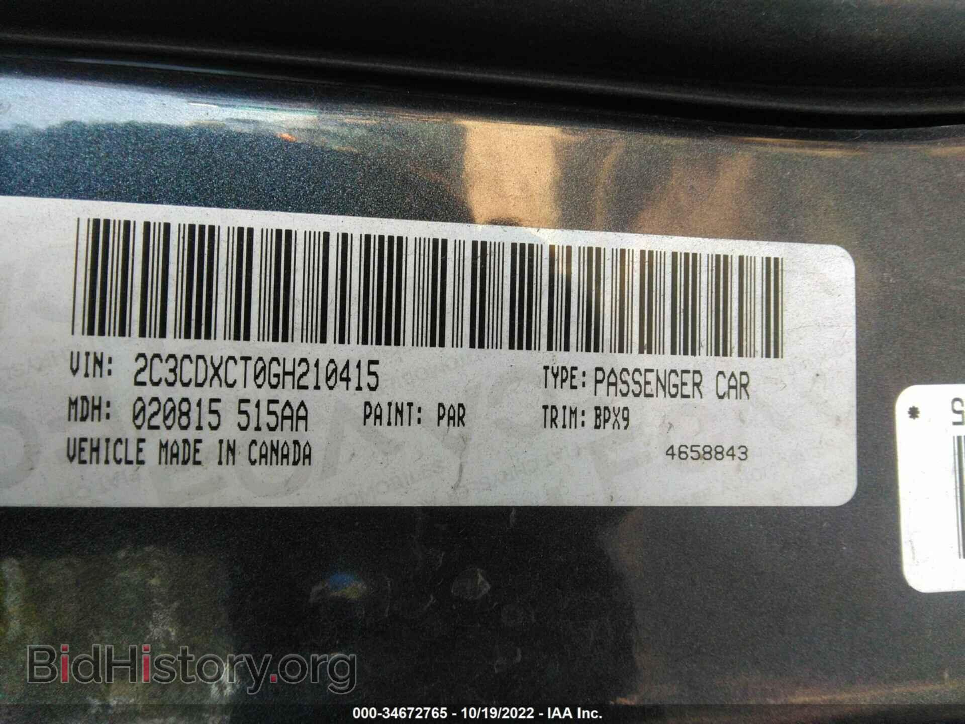 2016 DODGE CHARGER - VIN: 2C3CDXCT0GH210415 - Фото 9