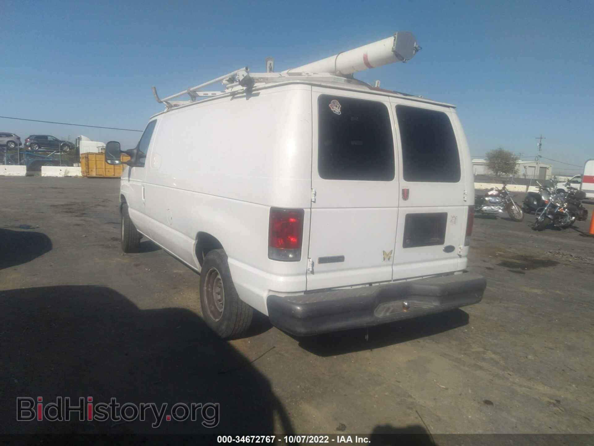 2007 FORD ECONOLINE CARGO VAN - VIN: 1FTNE14W97DA66836 - Фото 3