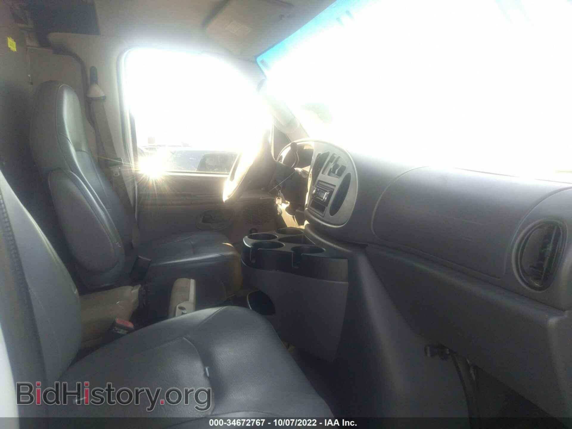 2007 FORD ECONOLINE CARGO VAN - VIN: 1FTNE14W97DA66836 - Фото 5