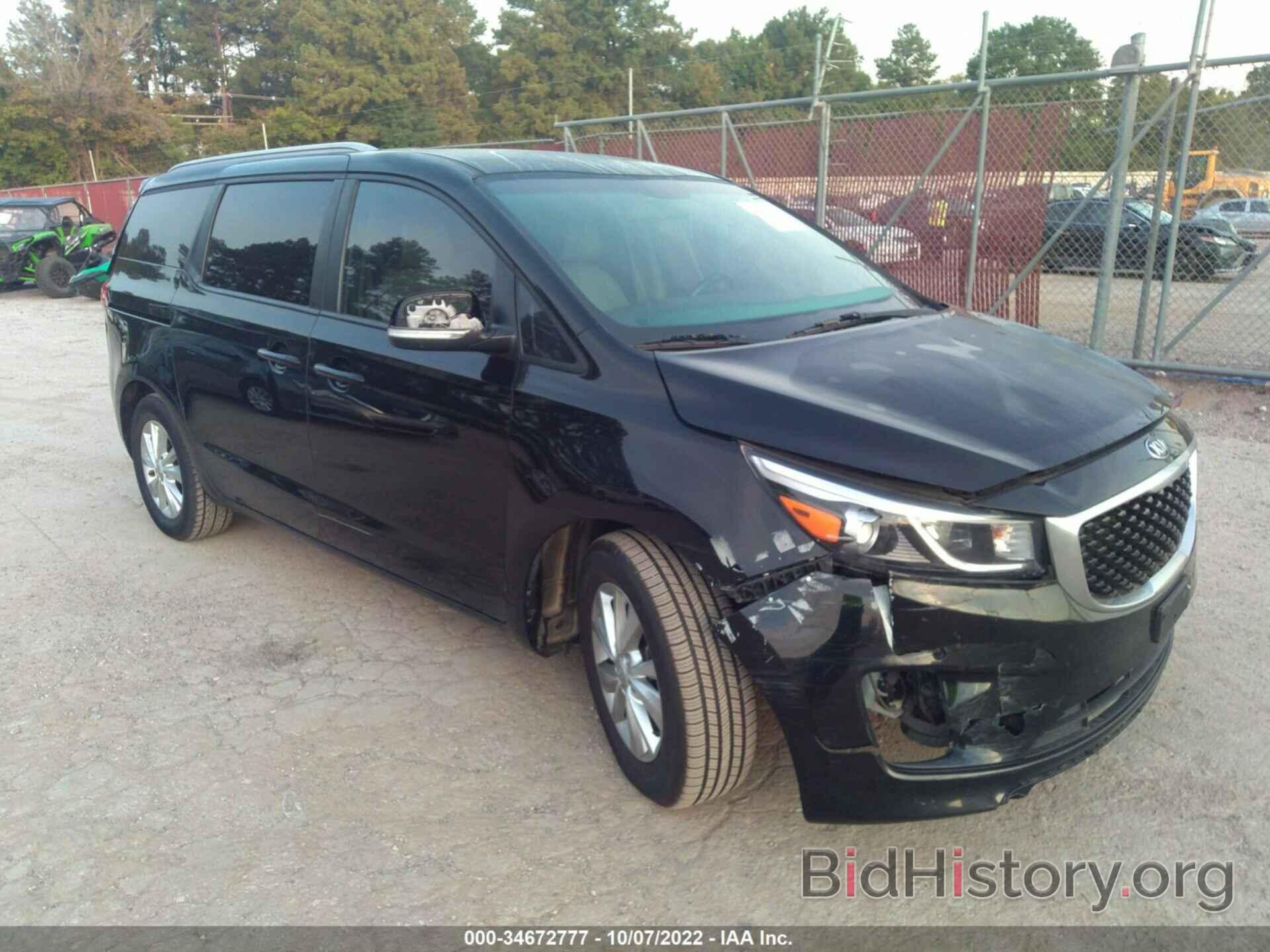 Фотография KNDMB5C18H6241116 - KIA SEDONA 2017