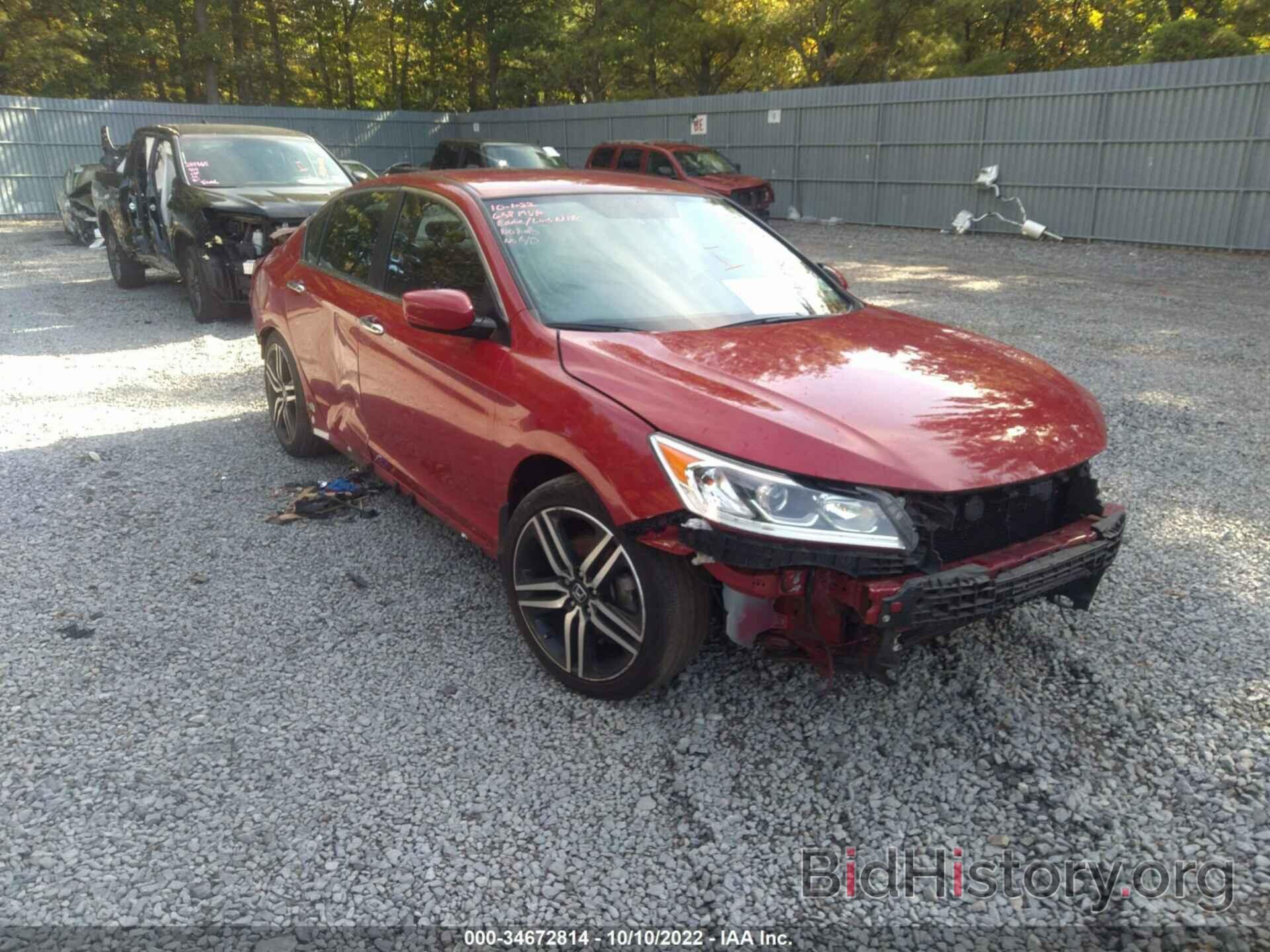 Photo 1HGCR2F12HA205874 - HONDA ACCORD SEDAN 2017