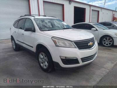 2015 Chevrolet TRAVERSE LS, белый — VIN 1GNKRFKD2FJ100161, IAAI