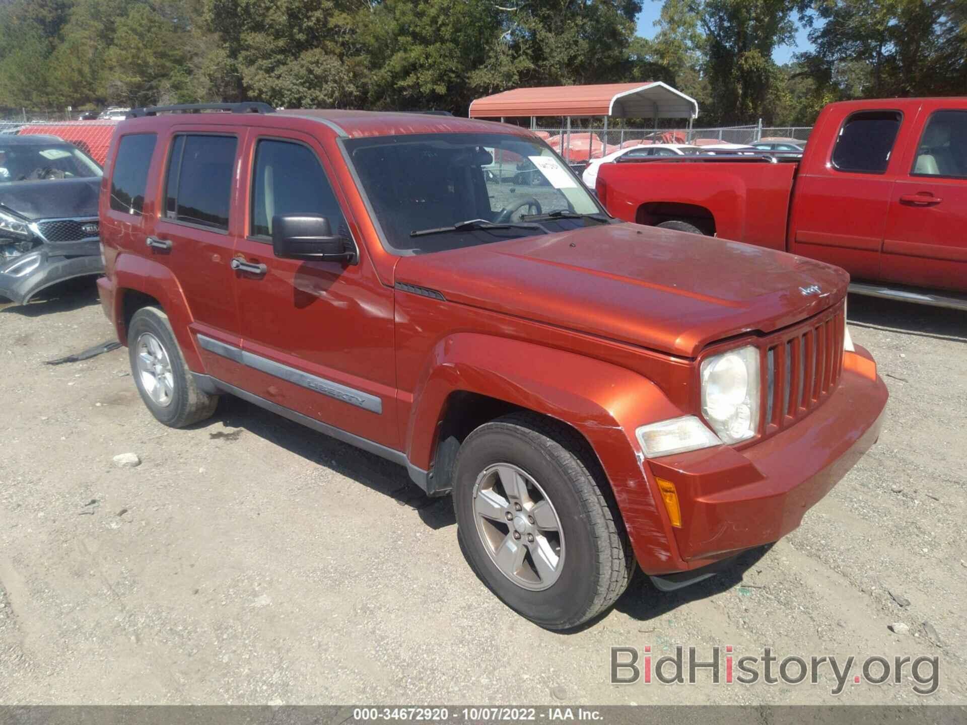 Фотография 1J8GP28K29W529691 - JEEP LIBERTY 2009