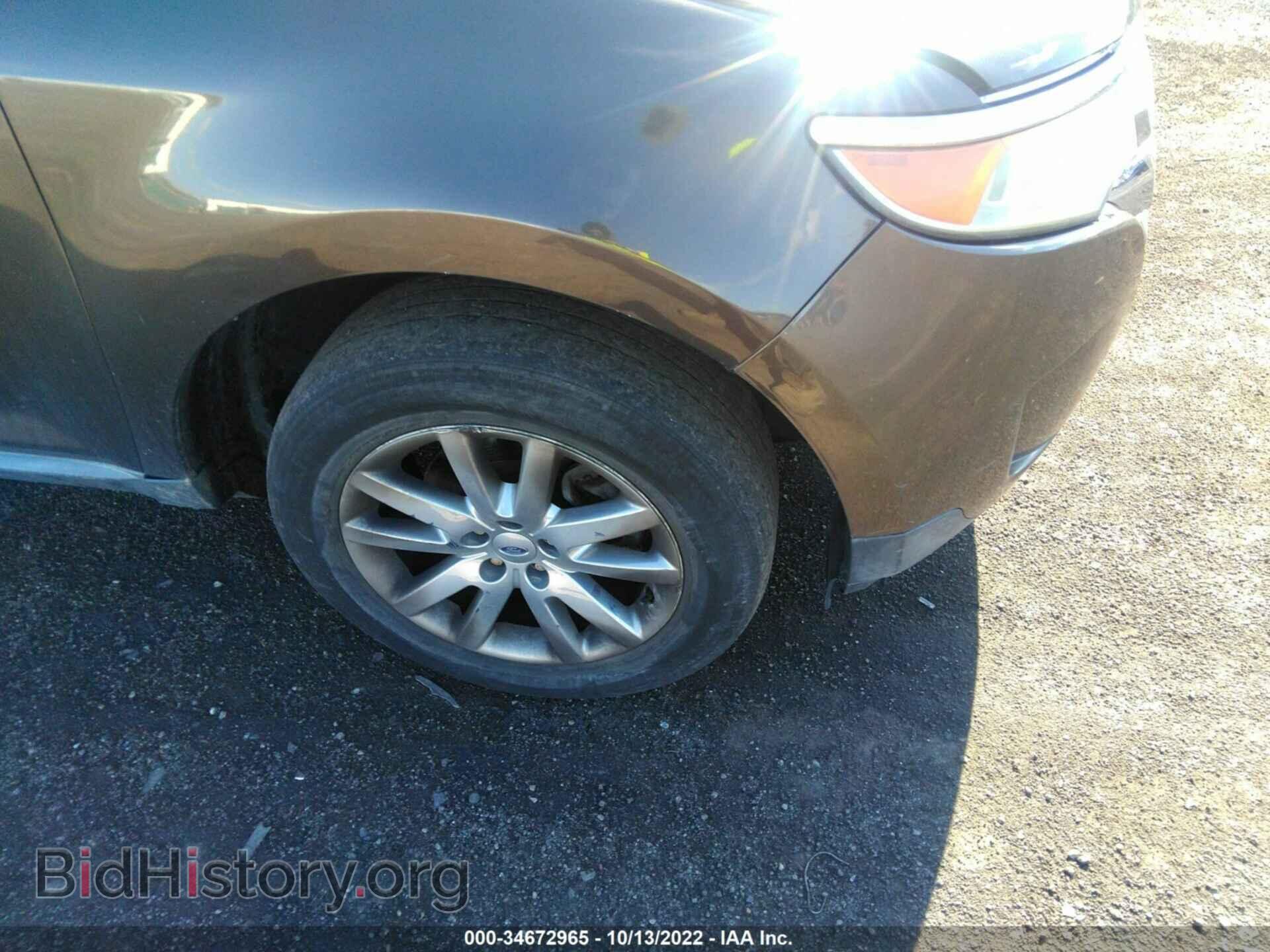 2011 FORD EDGE - VIN: 2FMDK3KC5BBA06832 - Фото 14