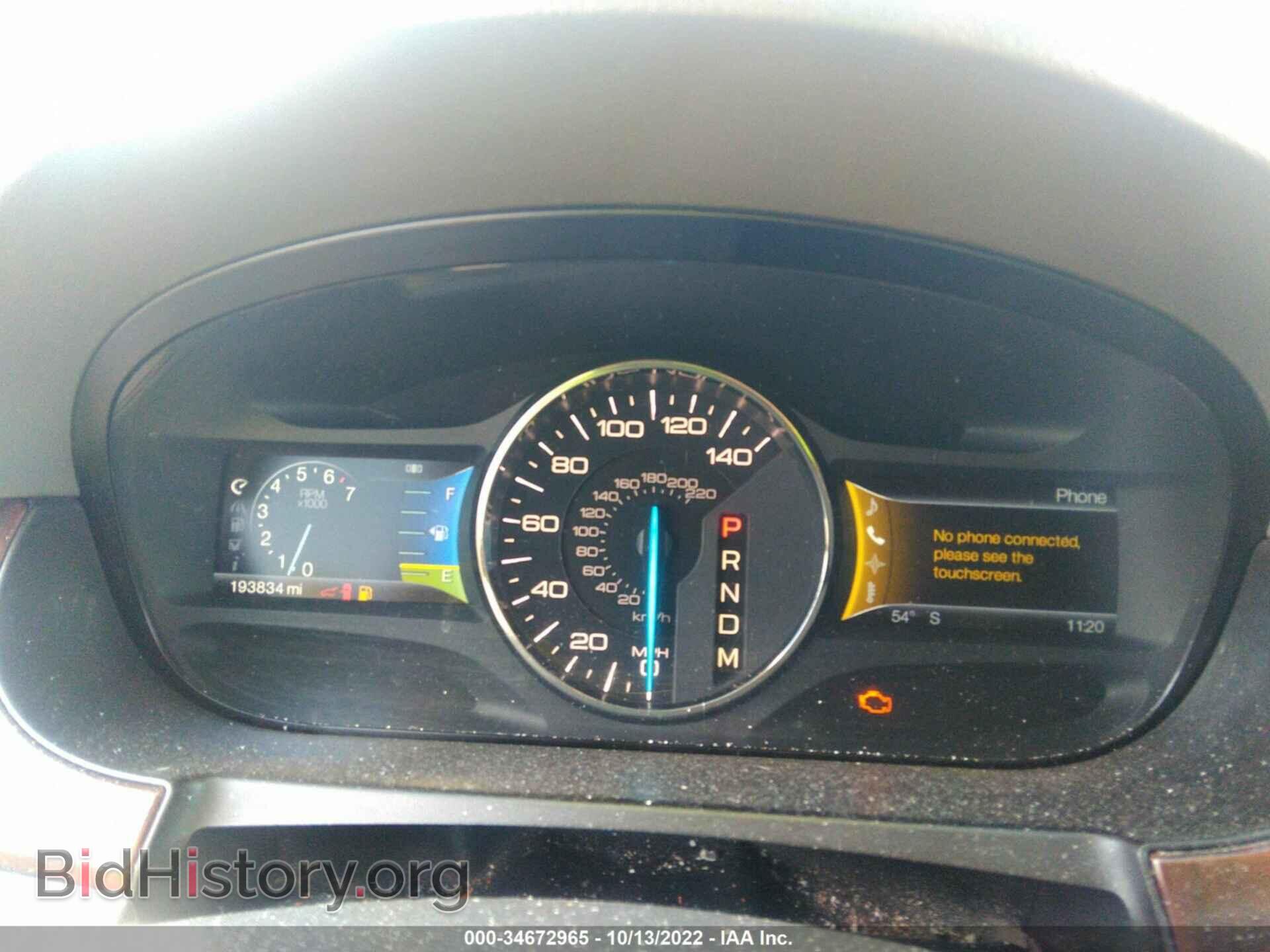2011 FORD EDGE - VIN: 2FMDK3KC5BBA06832 - Фото 7
