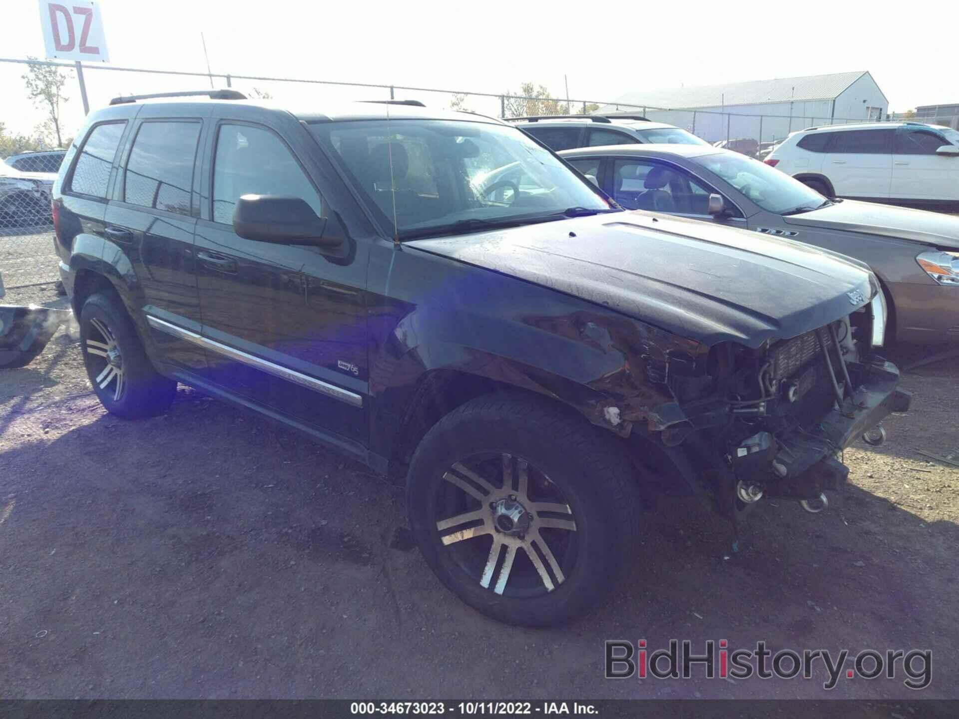 Photo 1J4HR48N66C282128 - JEEP GRAND CHEROKEE 2006