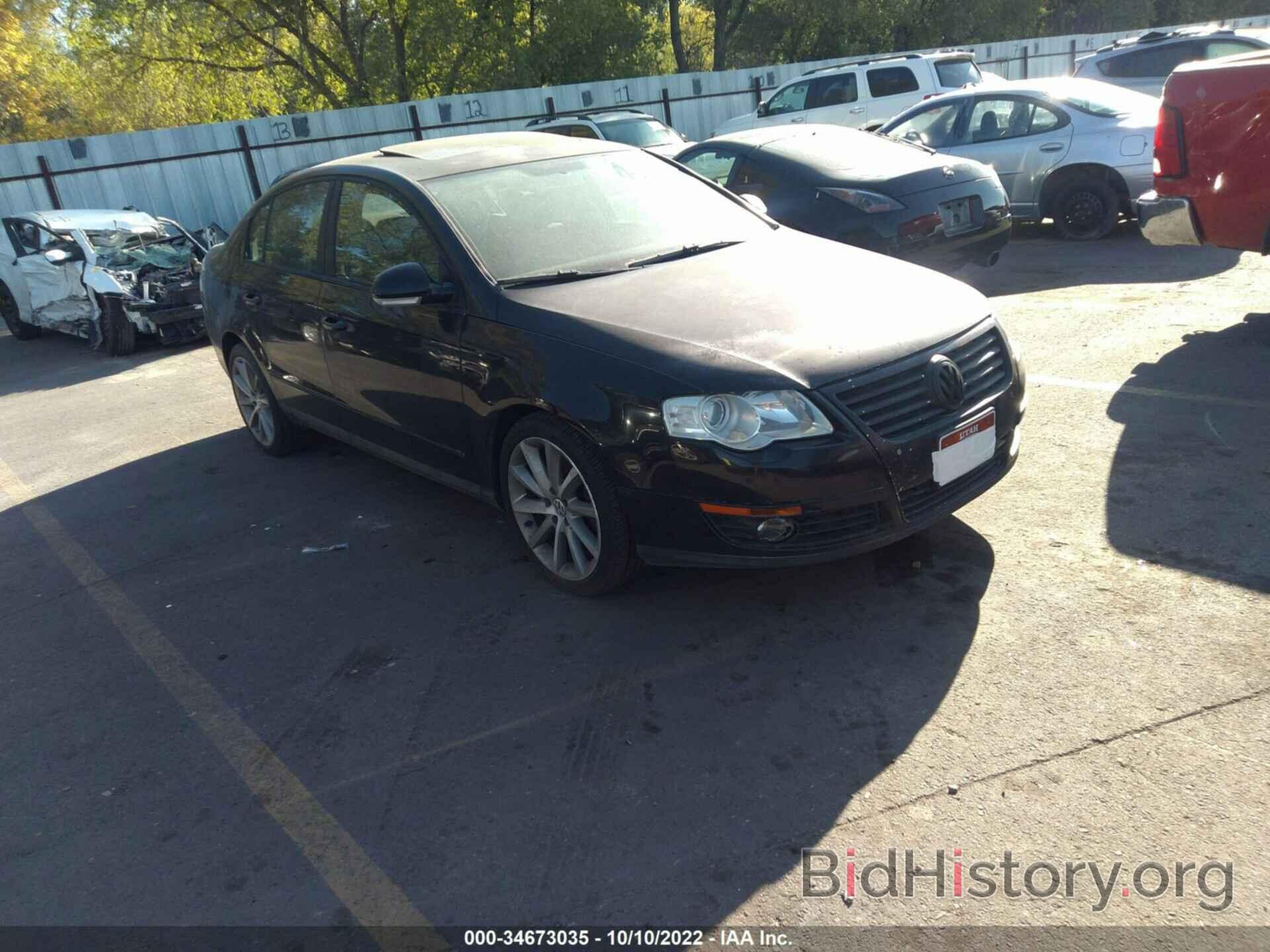 Photo WVWEU73C17P046706 - VOLKSWAGEN PASSAT SEDAN 2007