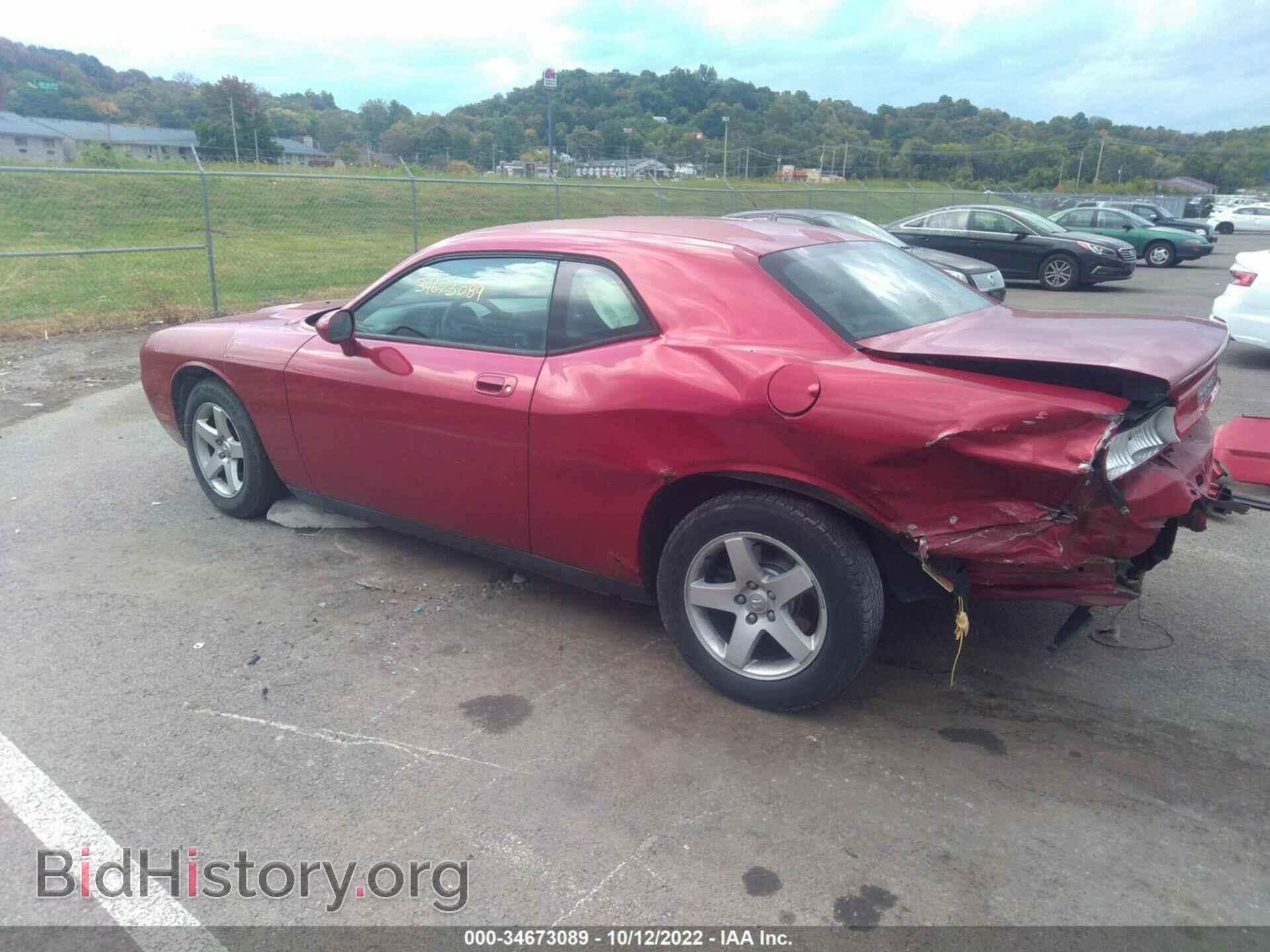 2010 DODGE CHALLENGER - VIN: 2B3CJ4DV8AH179636 - Фото 3
