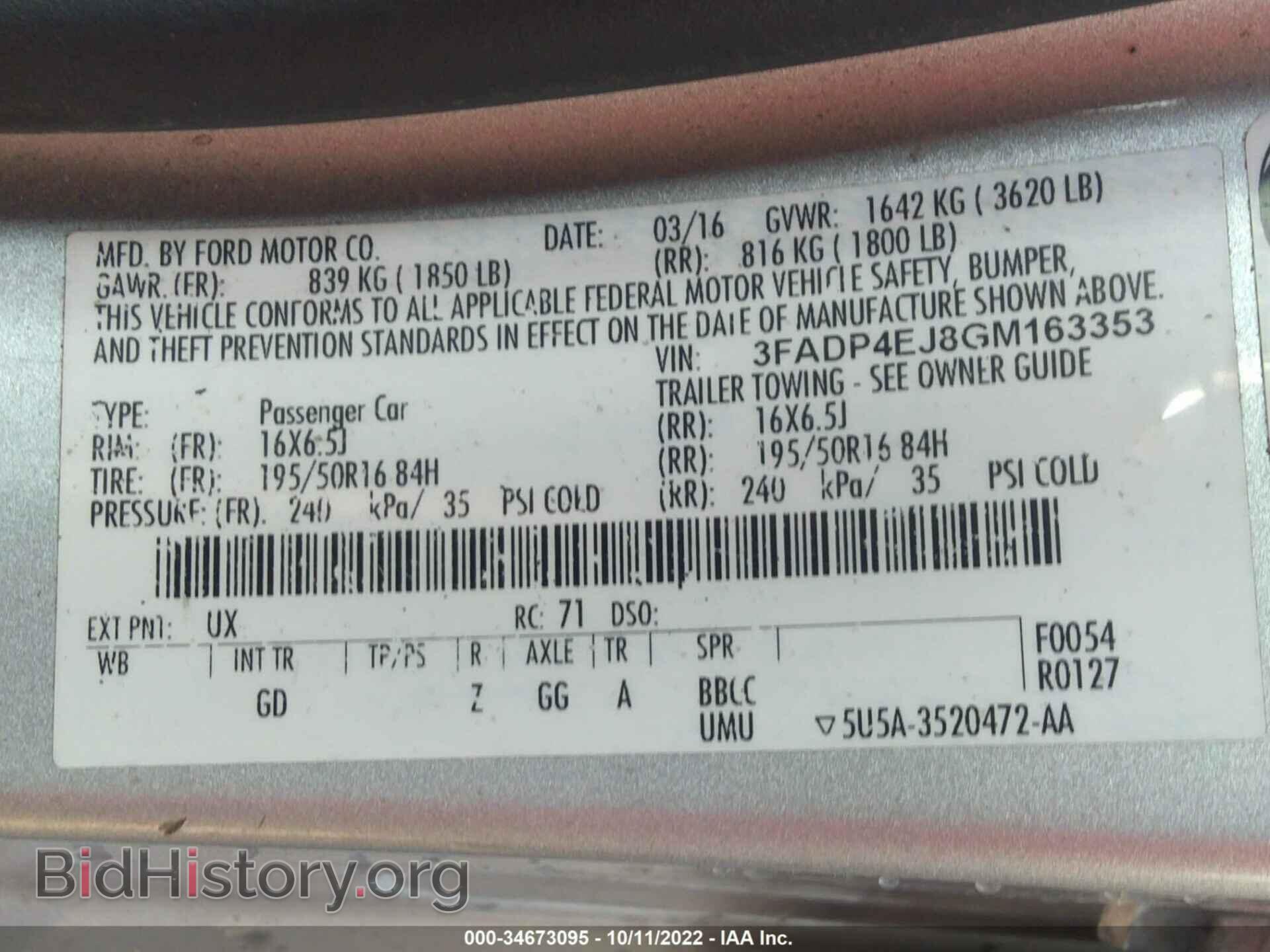 2016 FORD FIESTA - VIN: 3FADP4EJ8GM163353 - Фото 9