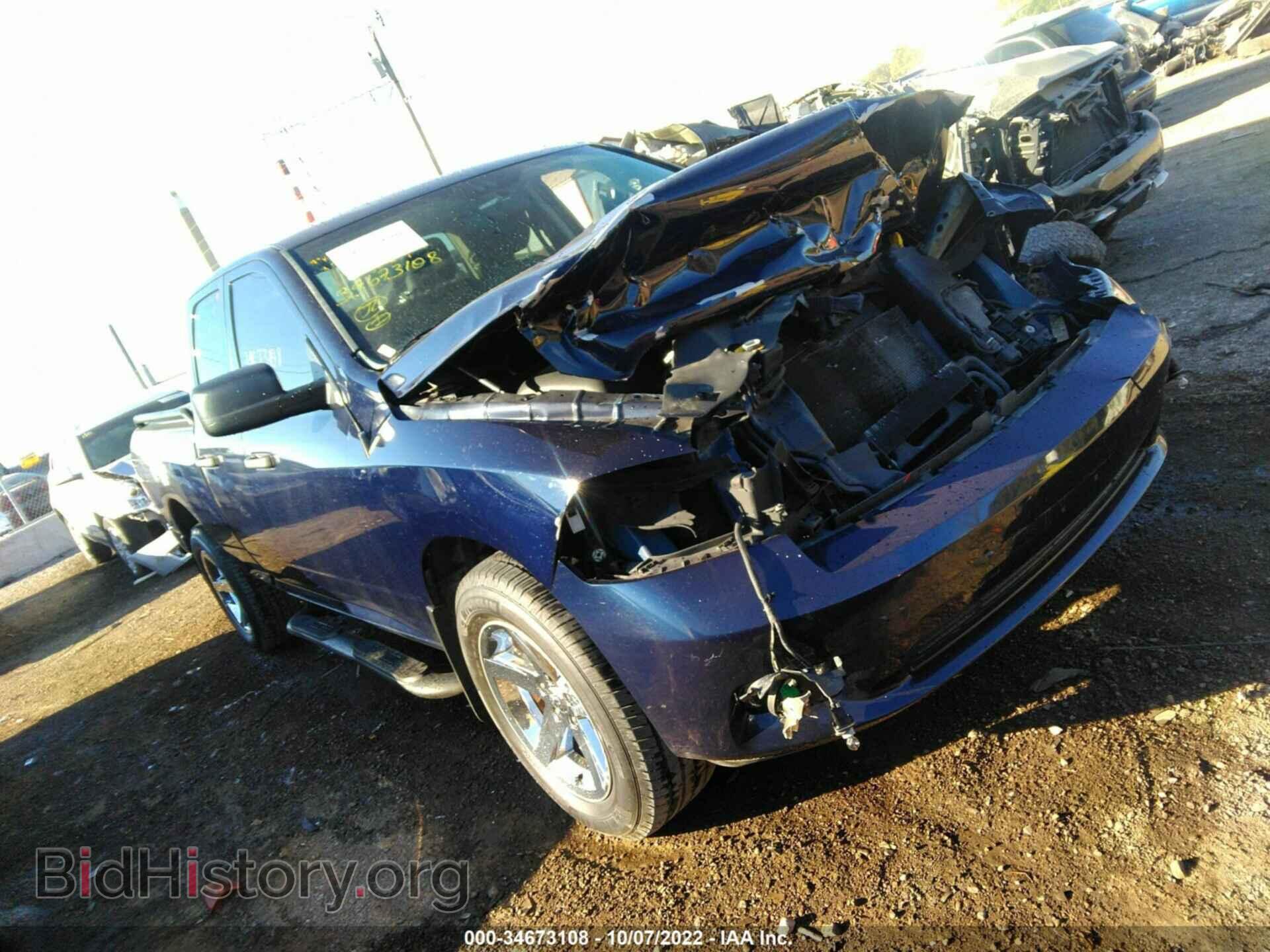 Photo 1C6RD7FT4CS165359 - RAM 1500 2012