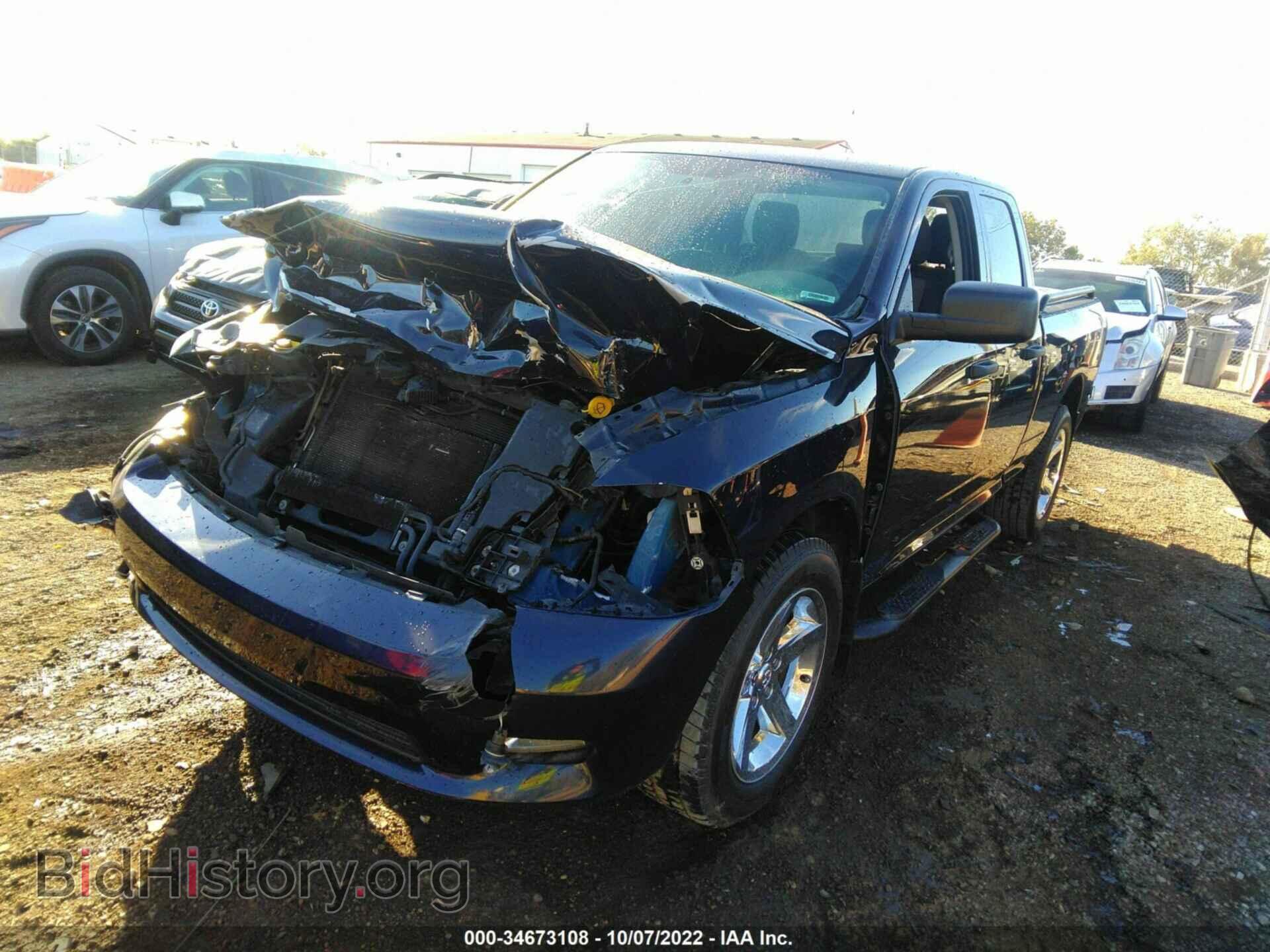 2012 RAM 1500 - VIN: 1C6RD7FT4CS165359 - Photo 2
