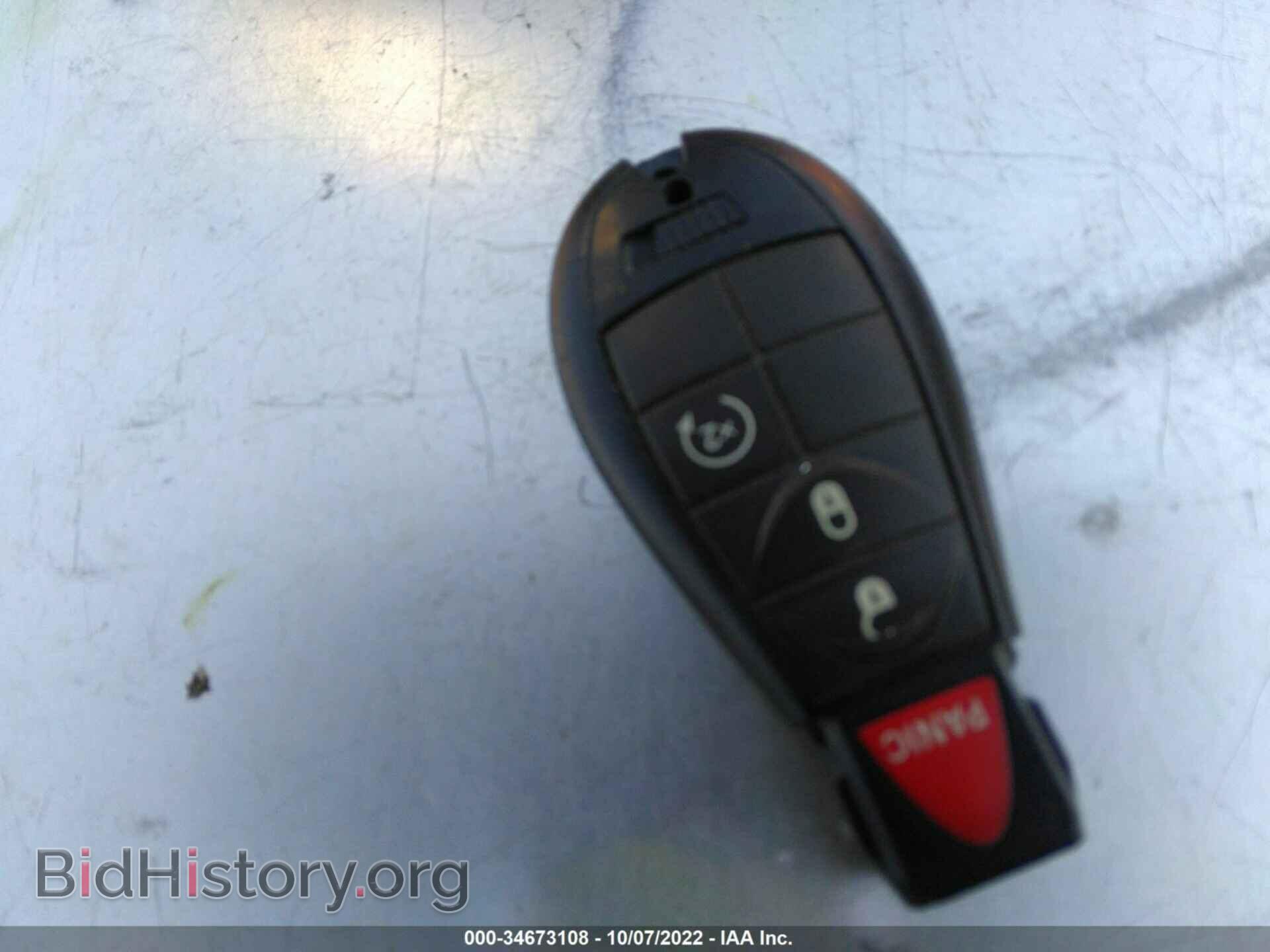 2012 RAM 1500 - VIN: 1C6RD7FT4CS165359 - Photo 11