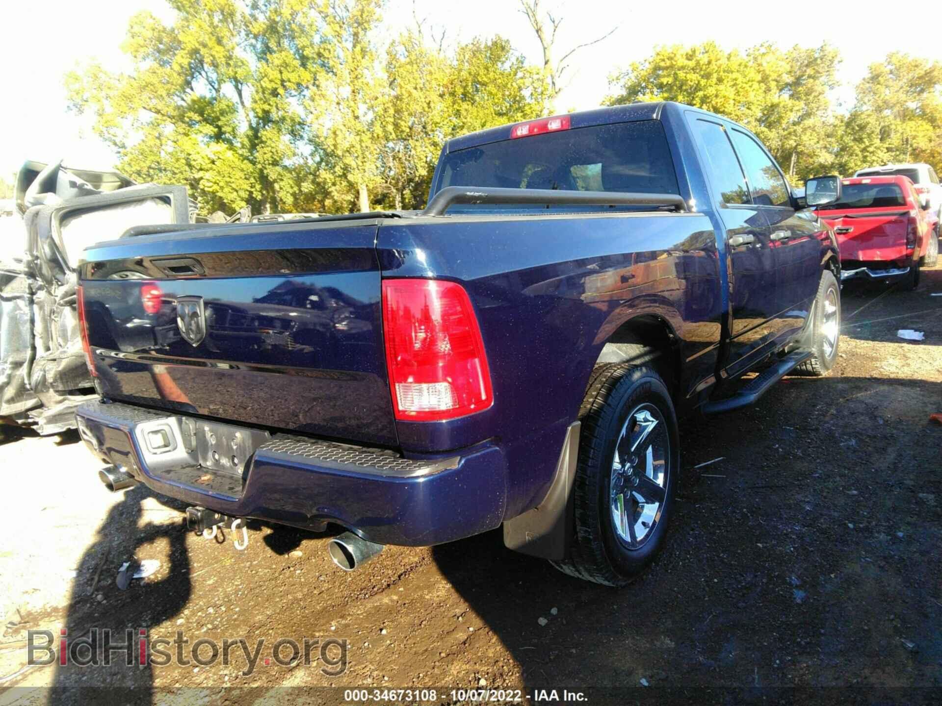 2012 RAM 1500 - VIN: 1C6RD7FT4CS165359 - Photo 4