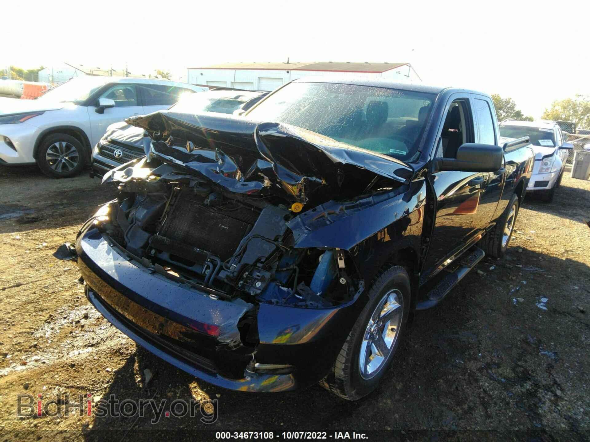 2012 RAM 1500 - VIN: 1C6RD7FT4CS165359 - Photo 6