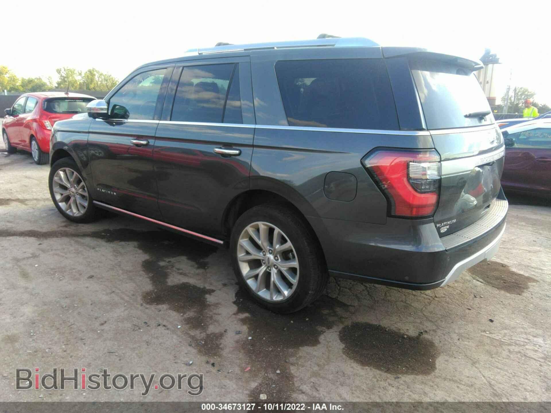 2019 FORD EXPEDITION - VIN: 1FMJU1MT0KEA77004 - Фото 3