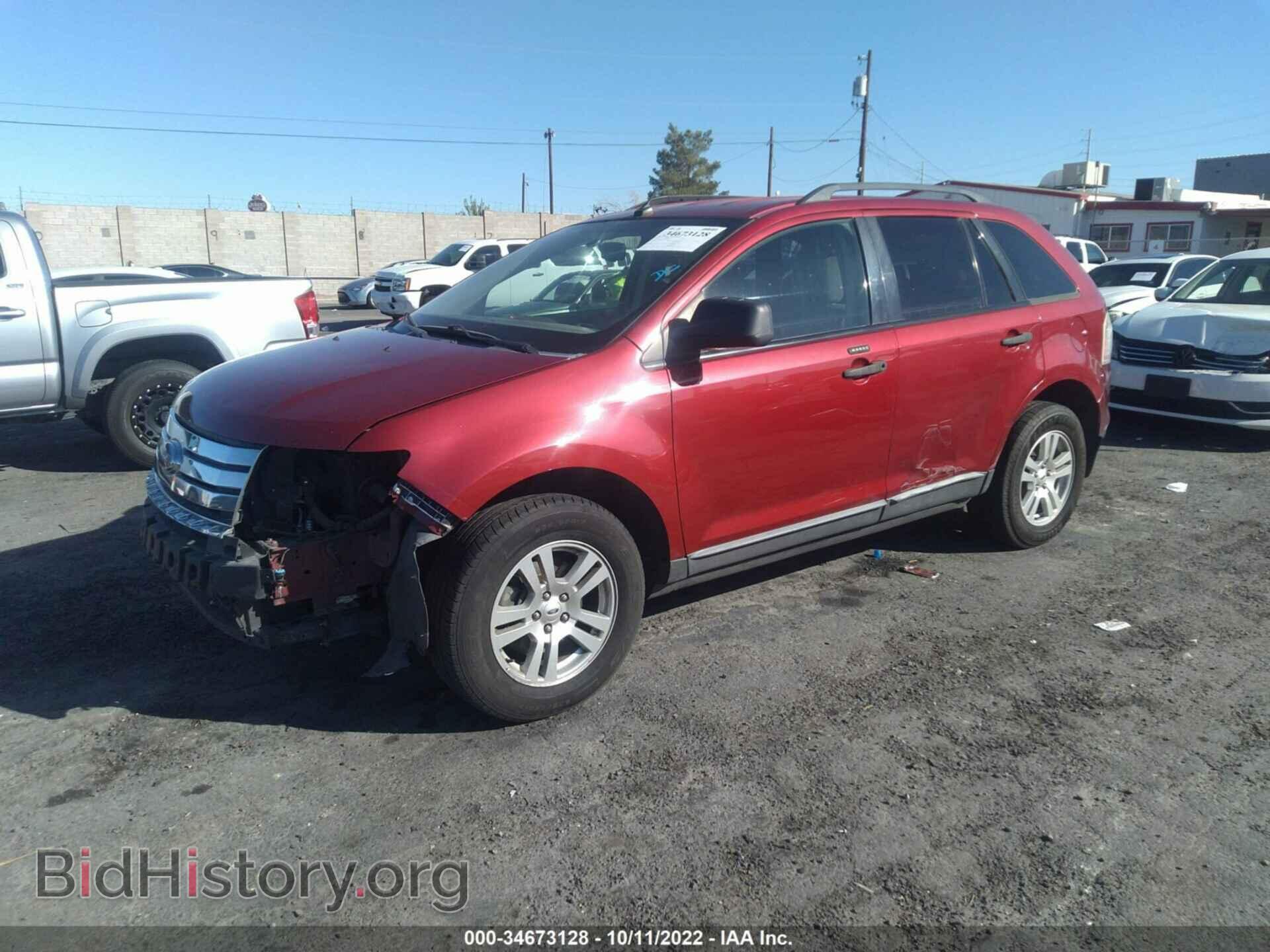 2007 FORD EDGE - VIN: 2FMDK46C37BB53237 - Photo 2