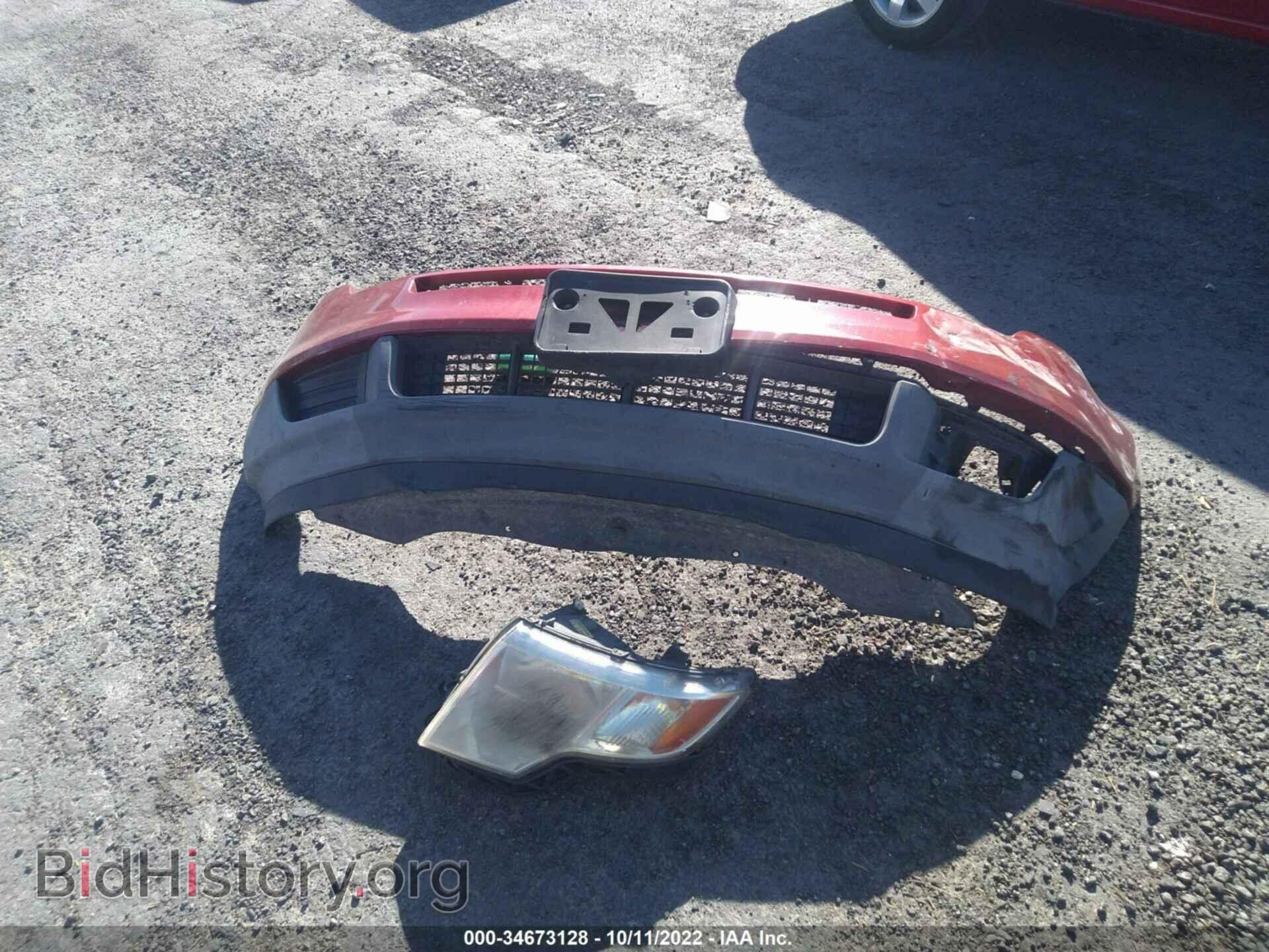 2007 FORD EDGE - VIN: 2FMDK46C37BB53237 - Photo 12