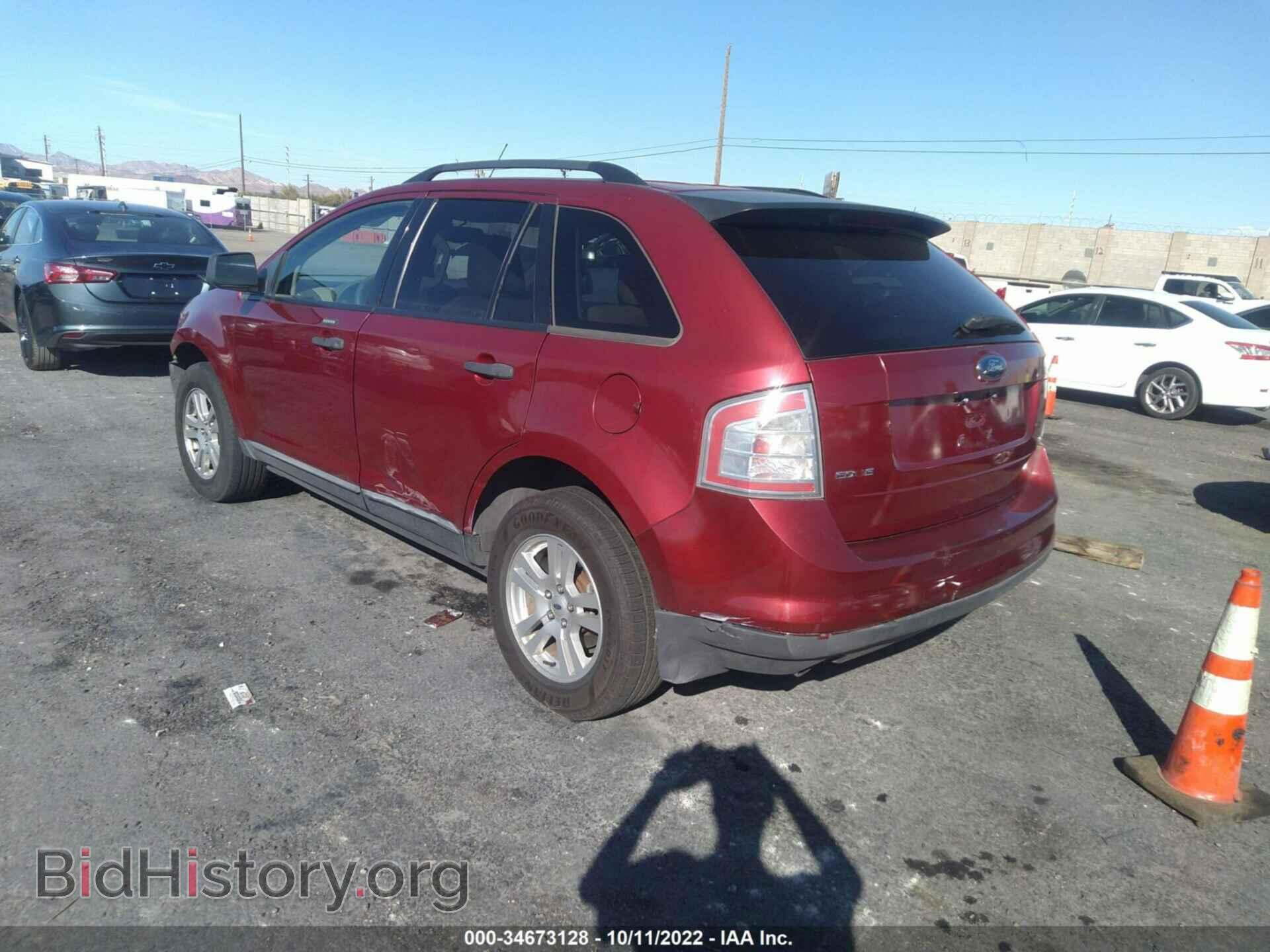 2007 FORD EDGE - VIN: 2FMDK46C37BB53237 - Photo 3