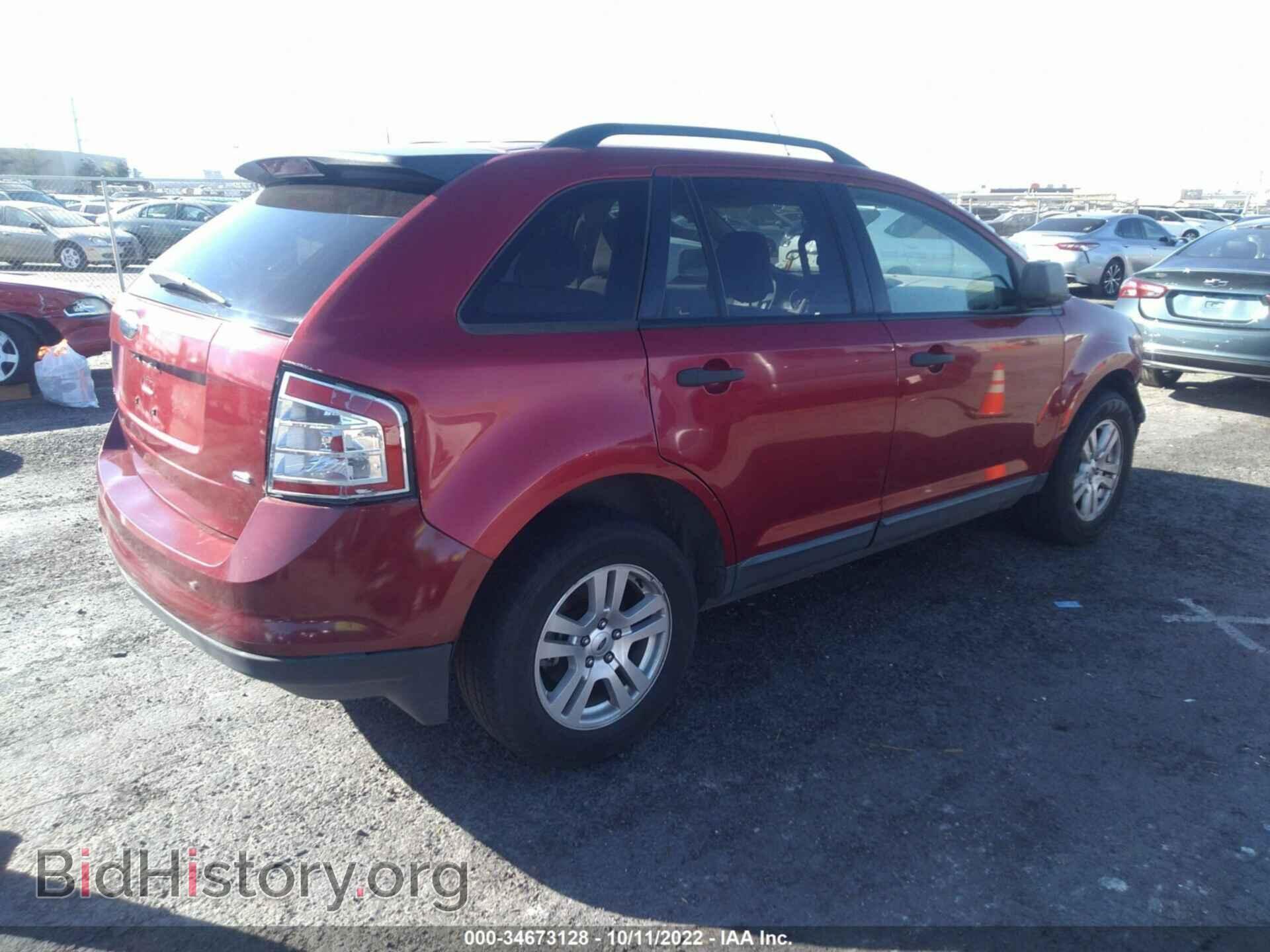 2007 FORD EDGE - VIN: 2FMDK46C37BB53237 - Photo 4