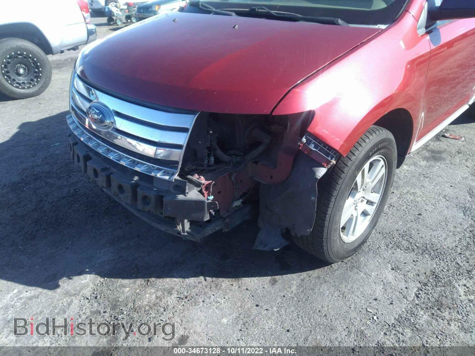 2007 FORD EDGE - VIN: 2FMDK46C37BB53237 - Photo 6