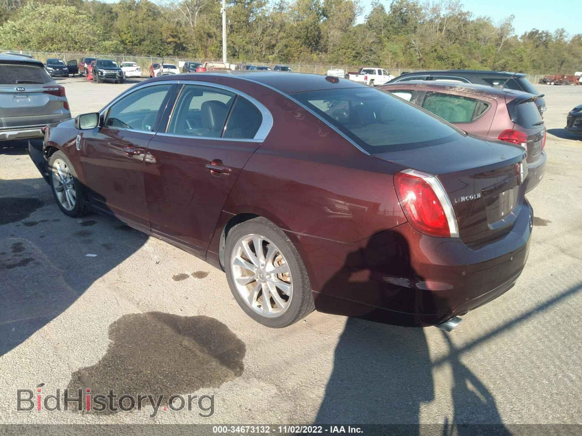 2012 LINCOLN MKS - VIN: 1LNHL9FT0CG807092 - Фото 3